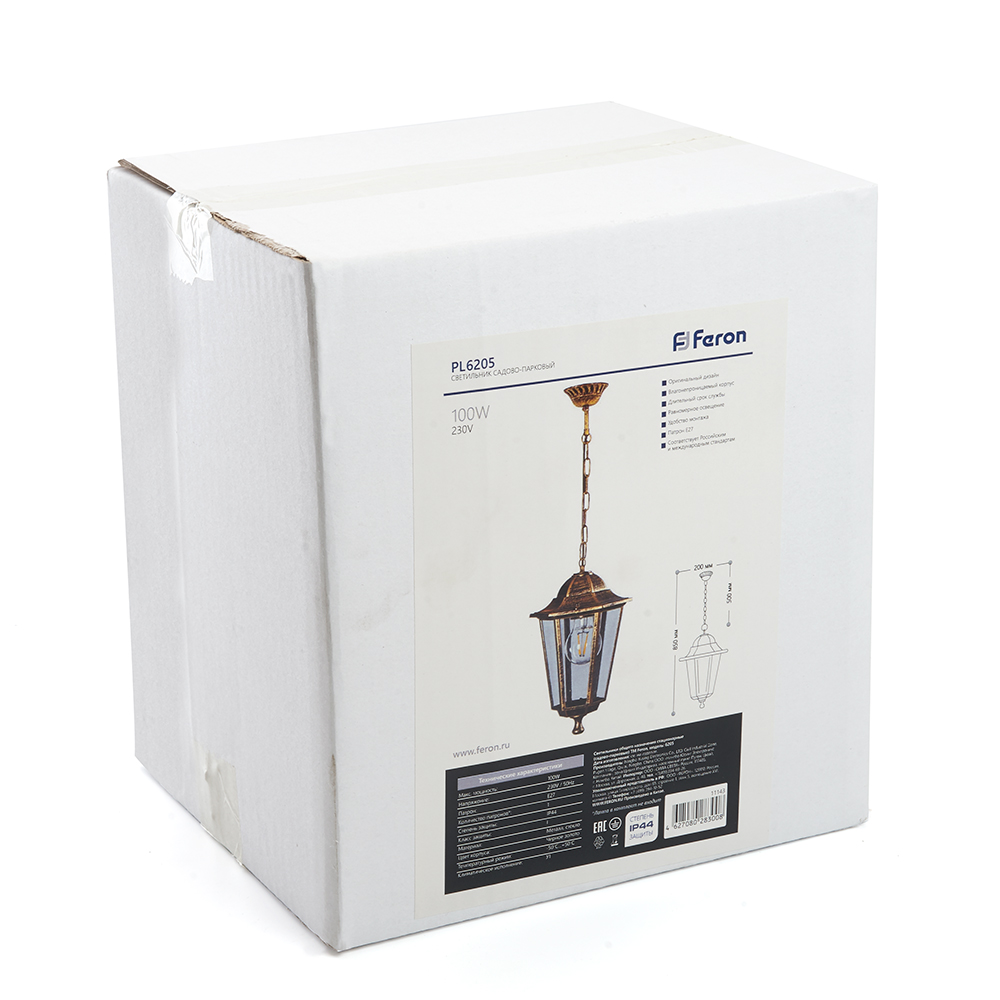 Светильник садово-парковый Feron 6205/PL6205  шестигранный на цепочке 100W E27 230V, черное золото Светильник садово-парковый Feron 6205/PL6205  шестигранный на цепочке 100W E27 230V, черное золото