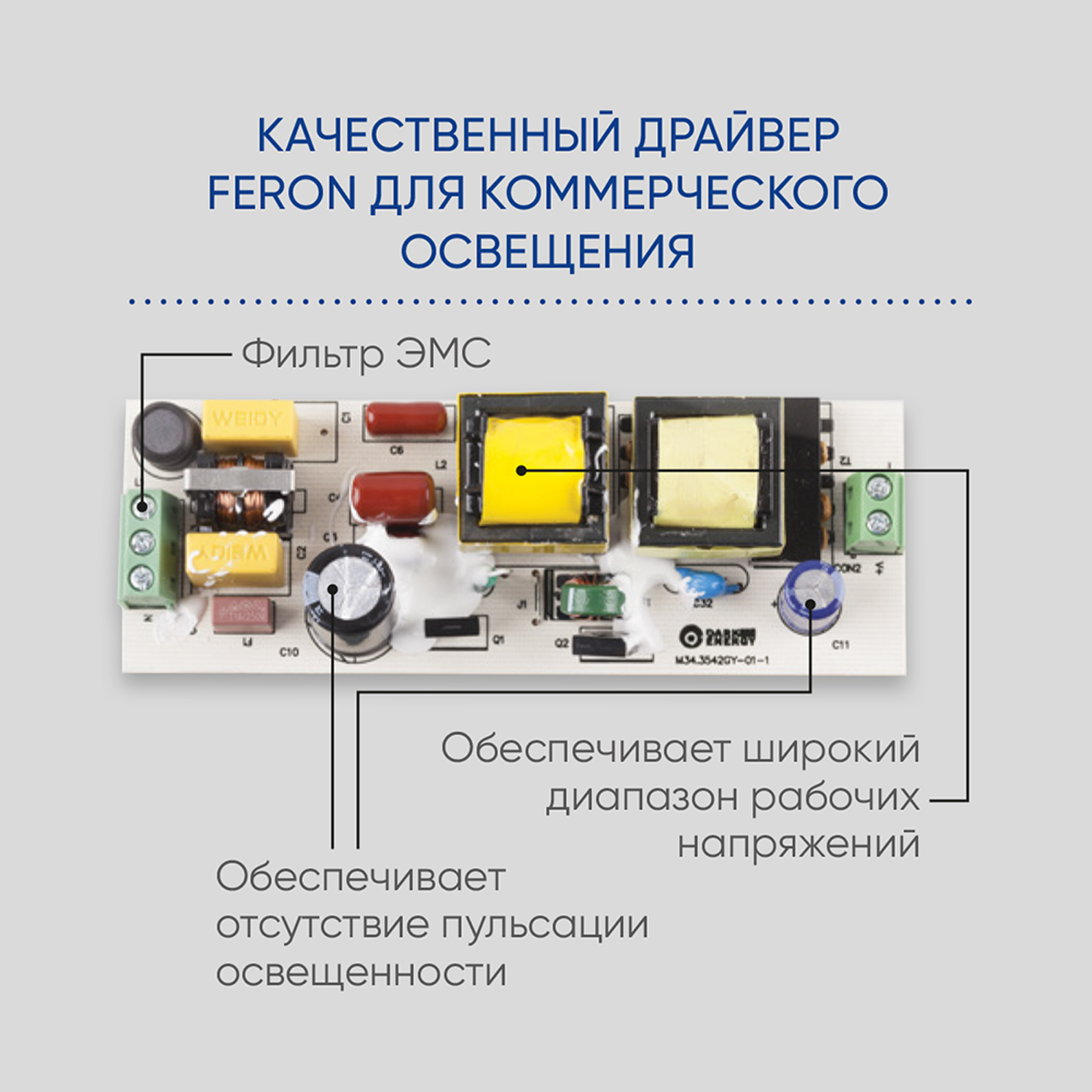 Светодиодный светильник Feron AL105 трековый однофазный на шинопровод 40W 4000K, 35 градусов, белый Светодиодный светильник Feron AL105 трековый однофазный на шинопровод 40W 4000K, 35 градусов, белый