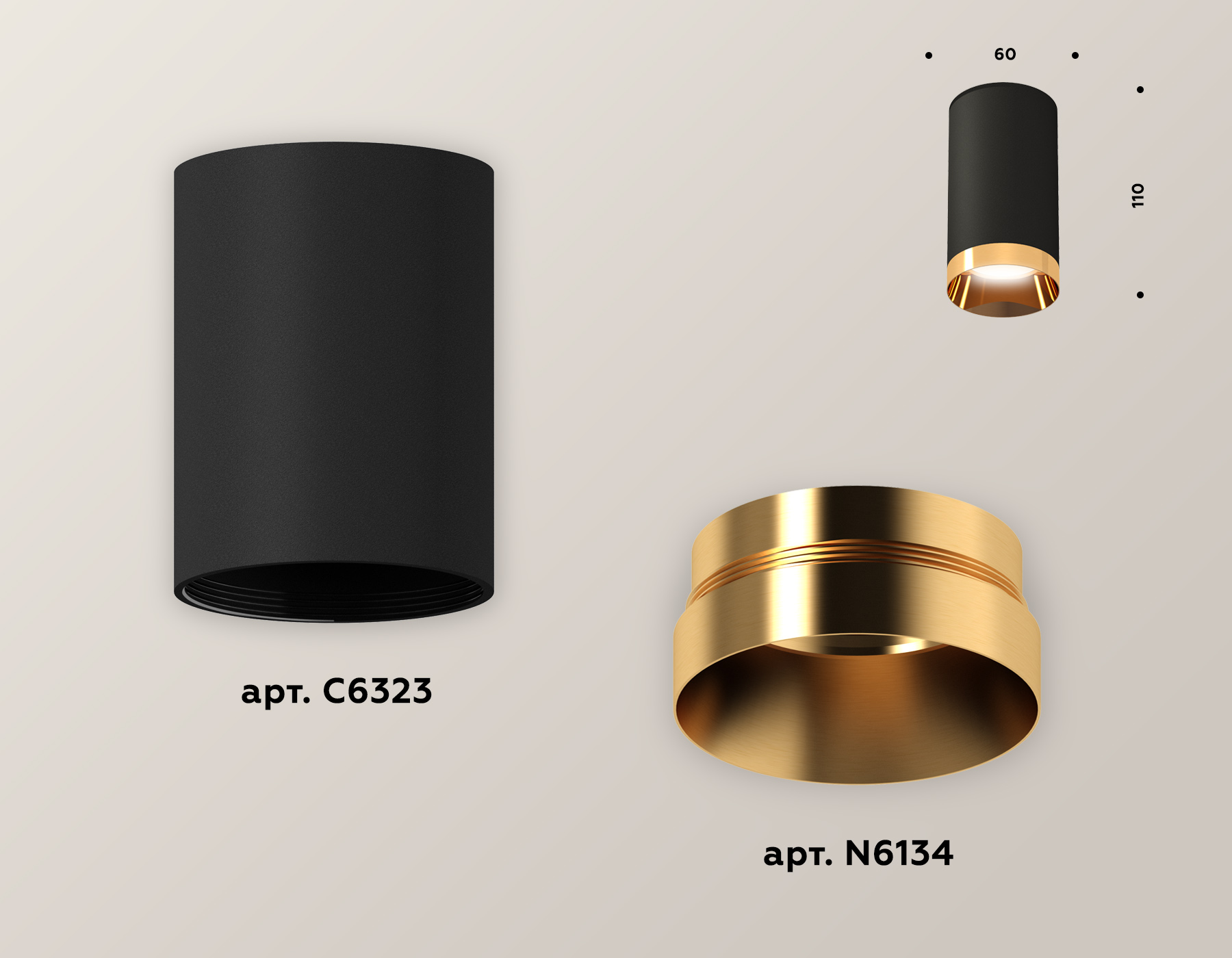 Накладной светильник XS6323024 SBK/PYG черный песок/золото желтое полированное MR16 GU5.3 (C6323, N6134) Накладной светильник XS6323024 SBK/PYG черный песок/золото желтое полированное MR16 GU5.3 (C6323, N6134)