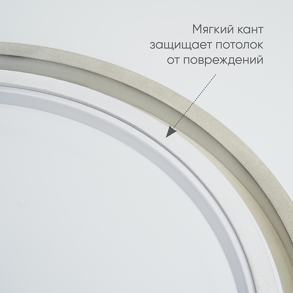 Светодиодный управляемый светильник Feron AL6200 “Simple matte” тарелка 80W 3000К-6500K черный Светодиодный управляемый светильник Feron AL6200 “Simple matte” тарелка 80W 3000К-6500K черный