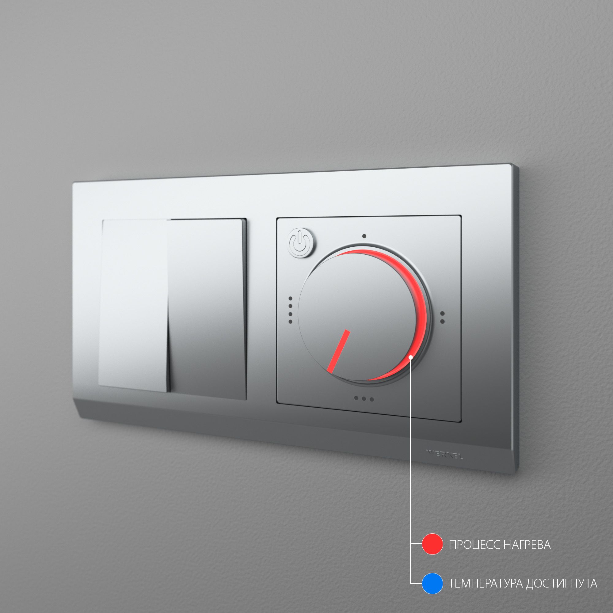 Терморегулятор WERKEL для теплого пола (серебряный) WL06-40-01 / W1151106 / a042013