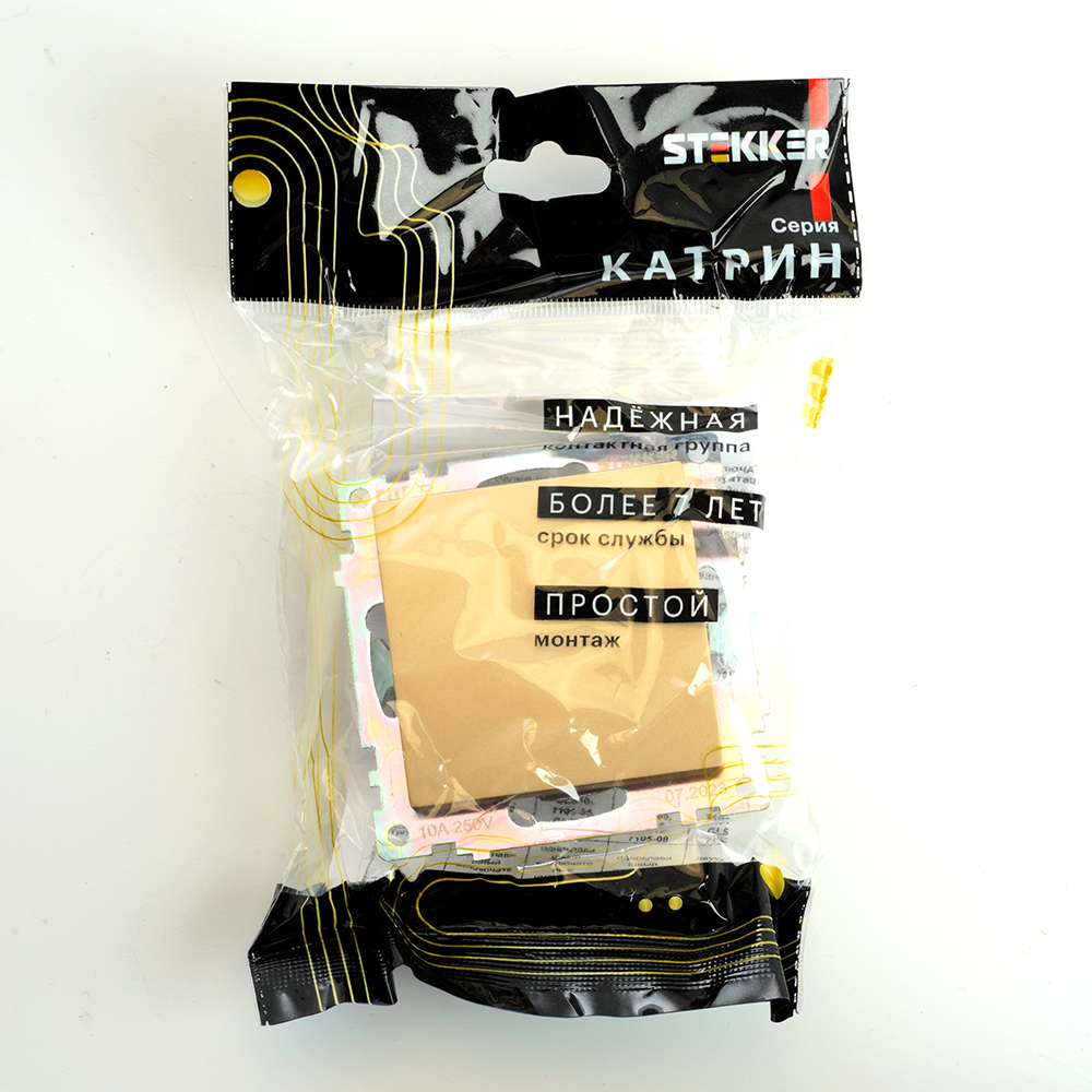 Выключатель 1-клавишный (механизм) STEKKER, GLS10-7103-08, 250В, 10А, серия Катрин, золото