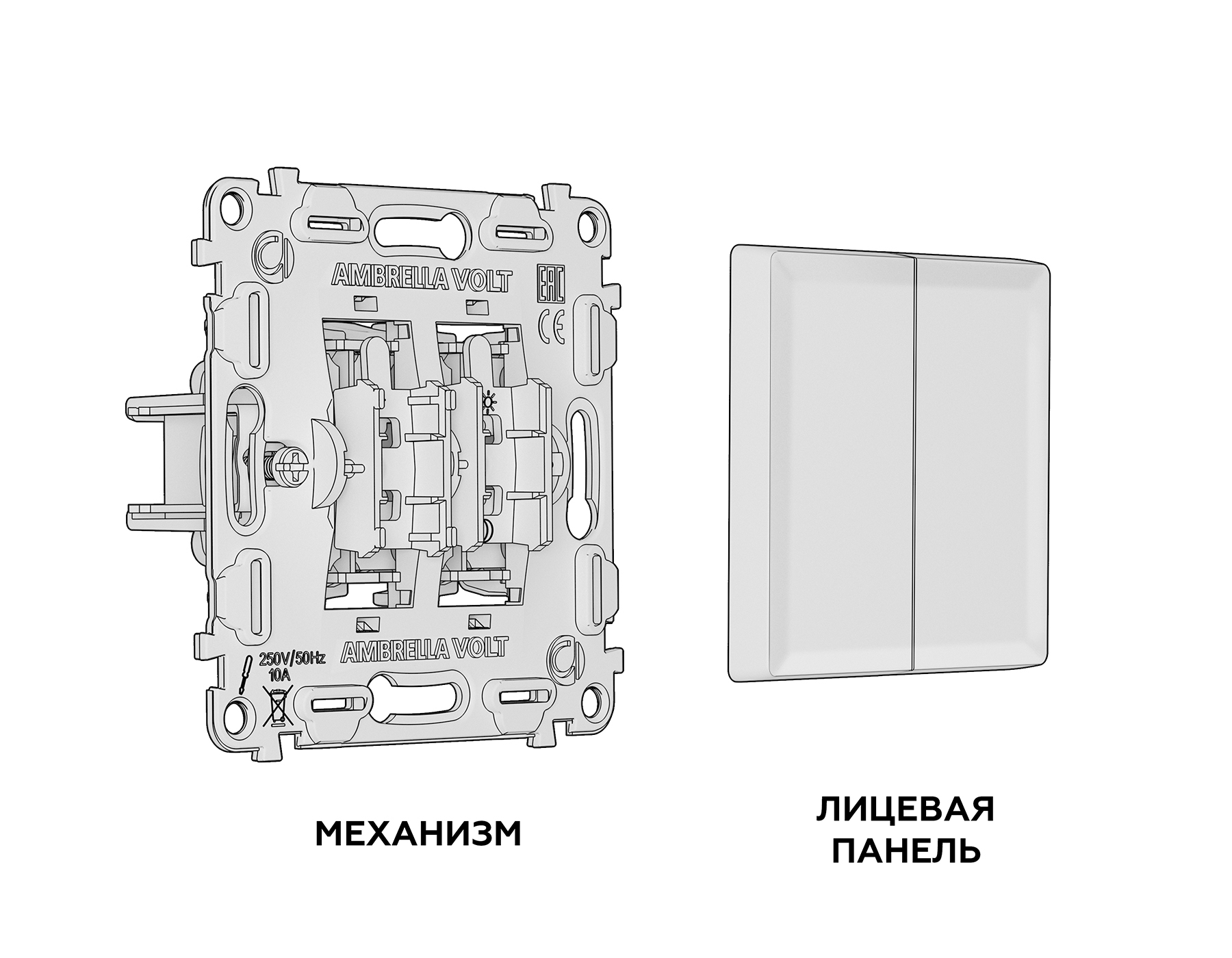 MA363010 Комплект механизма 2-кл выключателя ALFA Серо-бежевый матовый QUANT (AP3630, VM115) MA363010 Комплект механизма 2-кл выключателя ALFA Серо-бежевый матовый QUANT (AP3630, VM115)