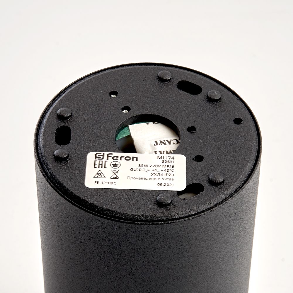 Светильник потолочный Feron ML174 MR16 GU10 35W 230V, черный Светильник потолочный Feron ML174 MR16 GU10 35W 230V, черный