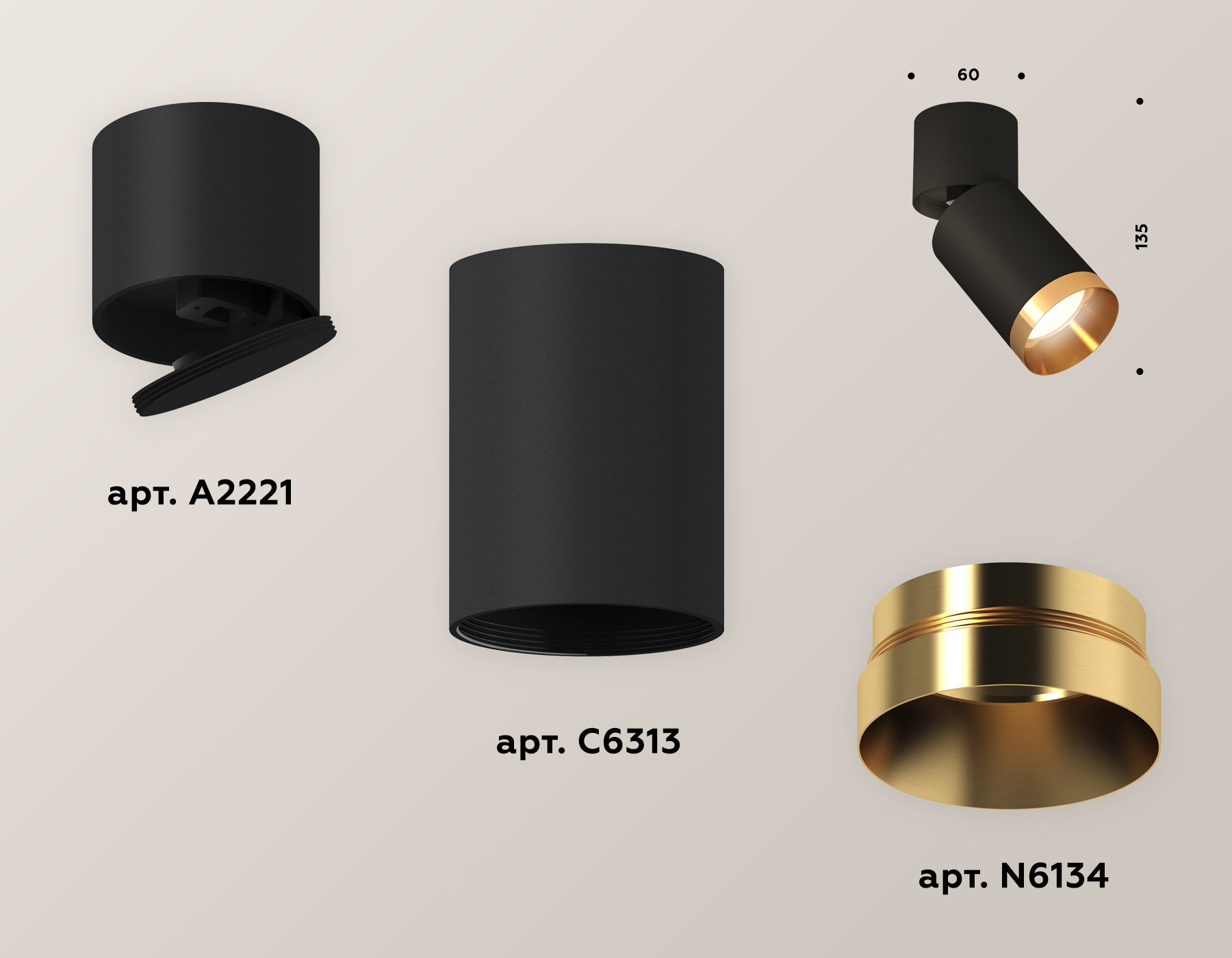 Накладной поворотный светильник XM6313044 SBK/BK/PYG черный песок/черный/золото желтое полированное MR16 GU5.3 (A2221, C6313, N6134)