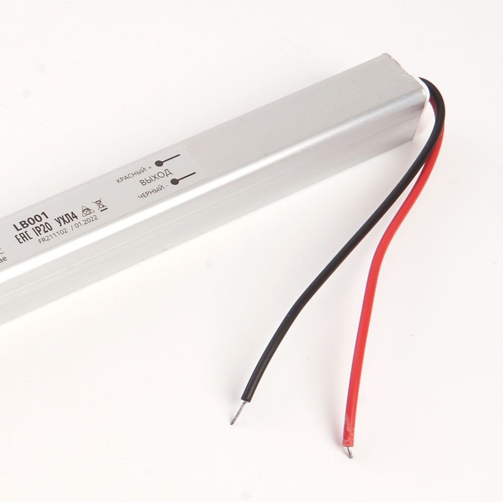 Трансформатор электронный для светодиодной ленты 36W 12V (драйвер), LB001 Трансформатор электронный для светодиодной ленты 36W 12V (драйвер), LB001