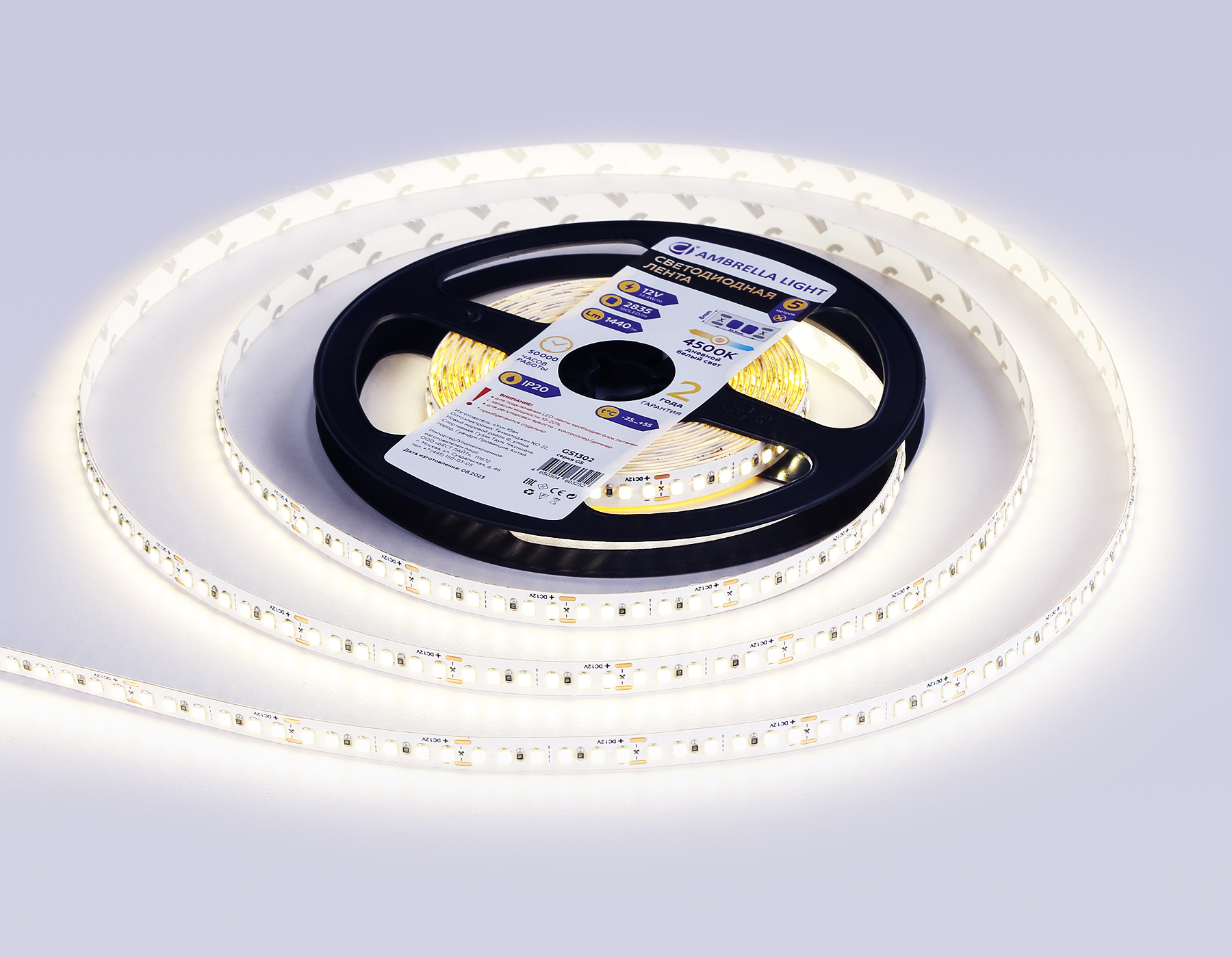 GS1302 2835 180Led/ 14.4W m/ 12V IP20 4500K/ 5000*8*1.2mm (2 конт.)
