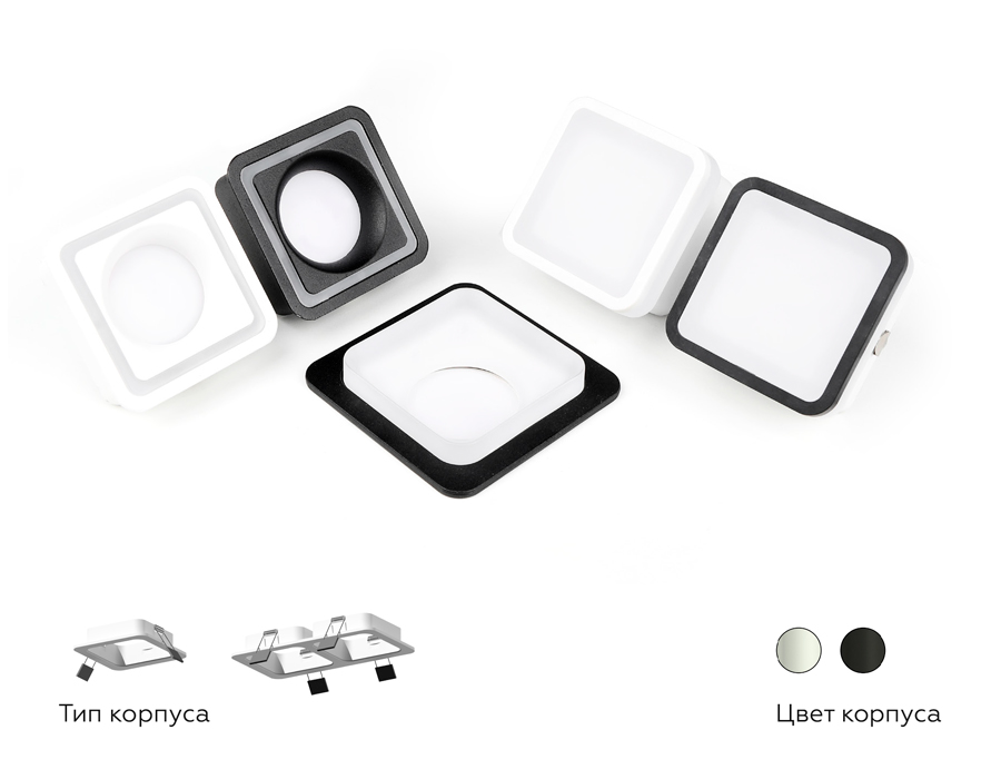 Корпус светильника встраиваемый Ambrella C7905 SWH белый песок 180*90*H32mm MR16 GU5.3 для насадок 70*70mm