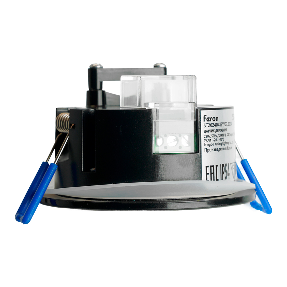 Датчик движения и освещенности 1200W 8m 120°(гориз.) 360°(верт.) чёрный, SEN55, артикул 51577 Датчик движения и освещенности 1200W 8m 120°(гориз.) 360°(верт.) чёрный, SEN55, артикул 51577