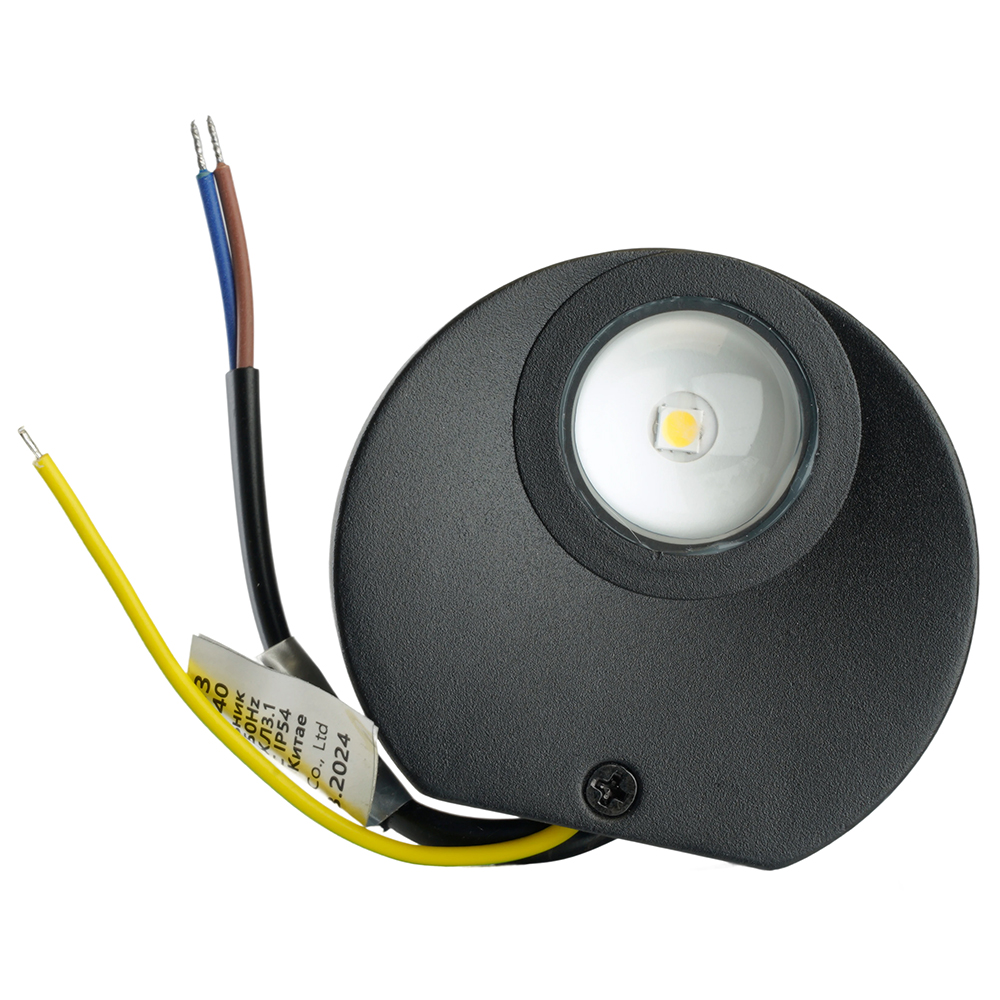 Светодиодный светильник стационарный Feron AL53 MINI 2*1W 4000K черный