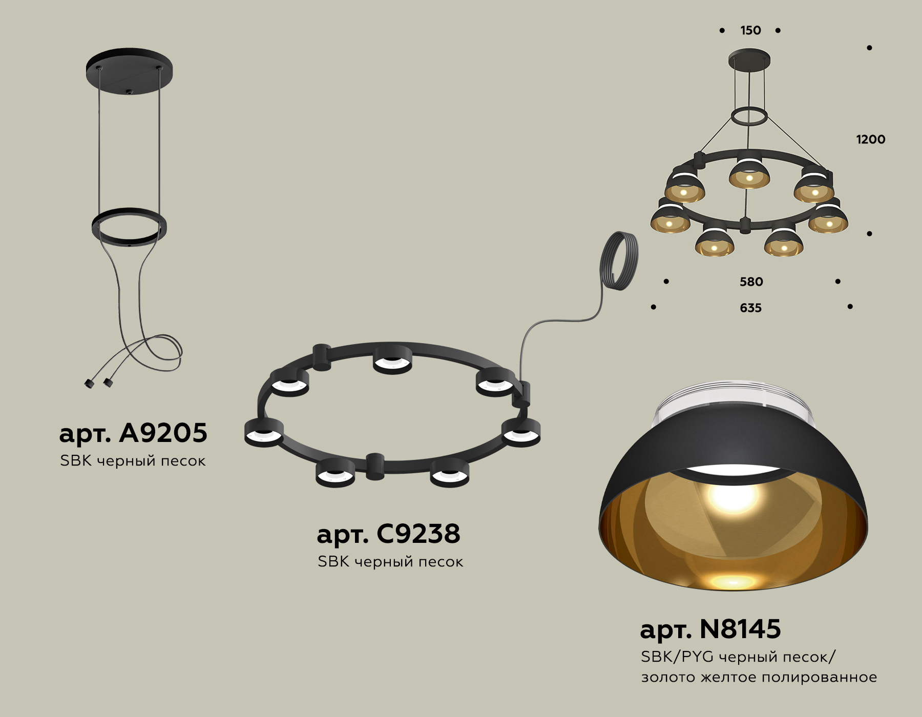 Подвесной светильник Ambrella Techno Ring XR92051402/7 SBK/PYG/CL черный песок/золото желтое полированное/прозрачный GX53 (A9205,C9238,N8145) Подвесной светильник Ambrella Techno Ring XR92051402/7 SBK/PYG/CL черный песок/золото желтое полированное/прозрачный GX53 (A9205,C9238,N8145)