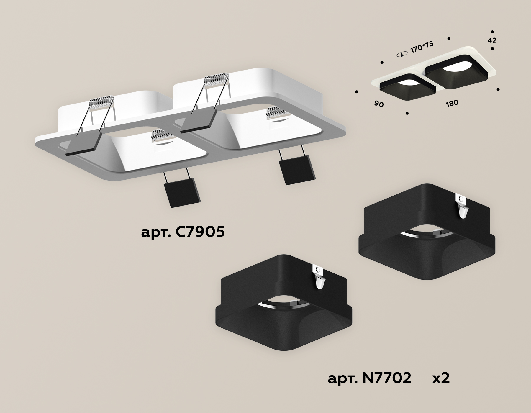 Встраиваемый светильник XC7905002 SWH/SBK белый песок/черный песок MR16 GU5.3 (C7905, N7702)