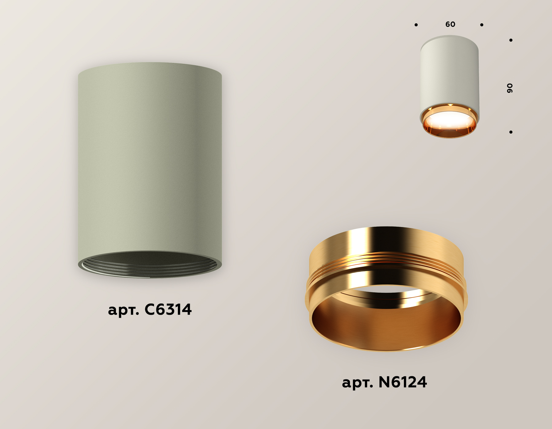 Накладной светильник XS6314024 SGR/PYG серый песок/золото желтое полированное MR16 GU5.3 (C6314, N6124) Накладной светильник XS6314024 SGR/PYG серый песок/золото желтое полированное MR16 GU5.3 (C6314, N6124)