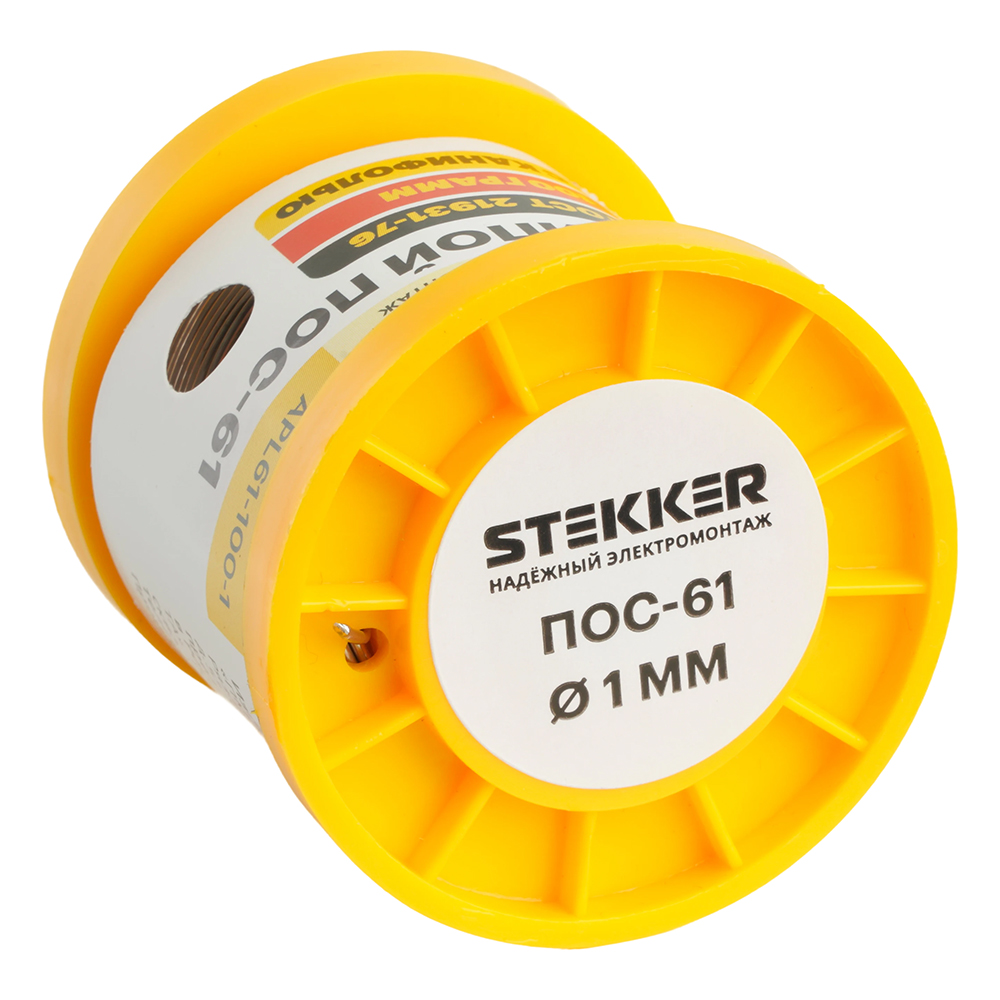 APL61-100-1 Припой ПОС-61 с канифолью в бобине 100 гр