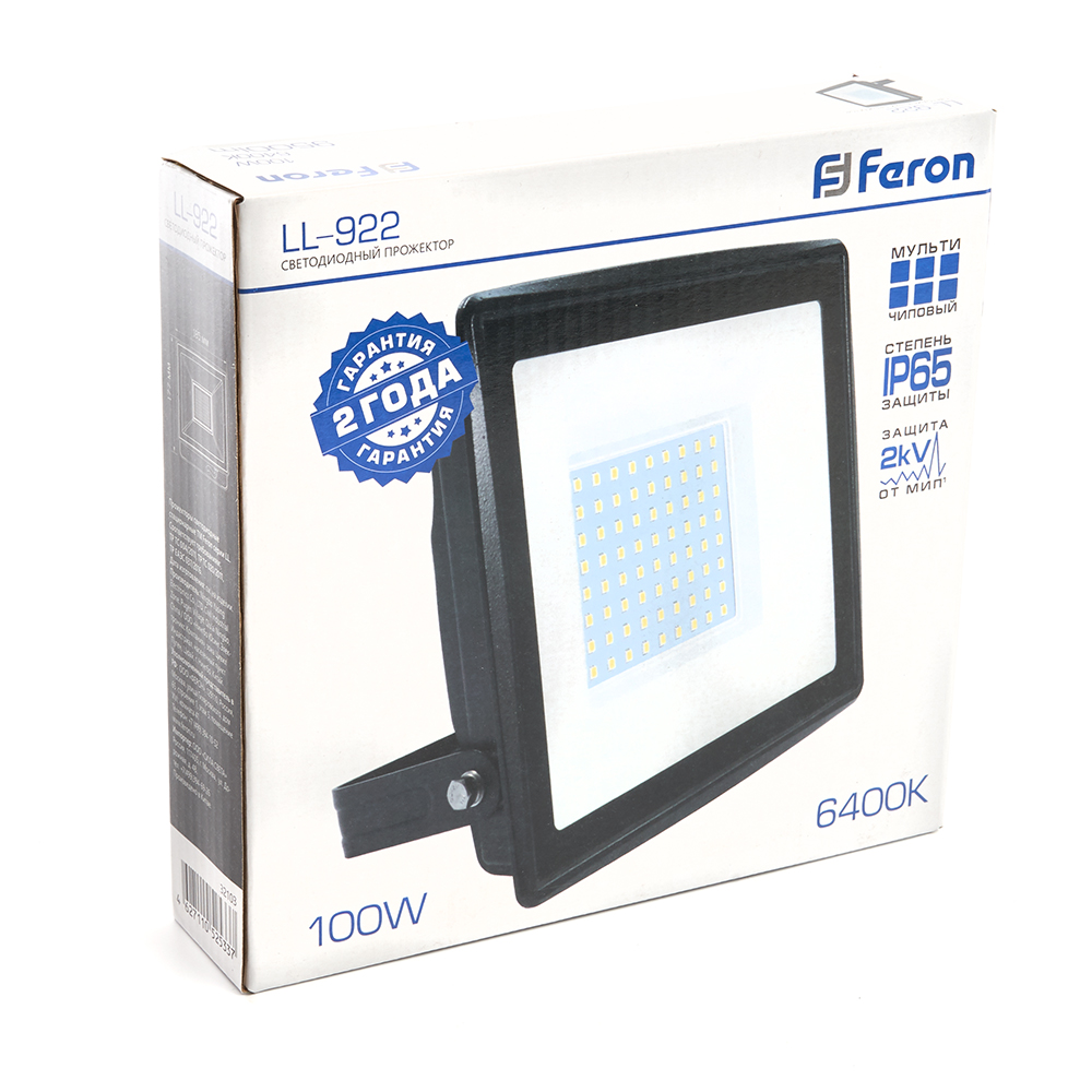 Светодиодный прожектор Feron LL-922 IP65 100W 6400K Светодиодный прожектор Feron LL-922 IP65 100W 6400K