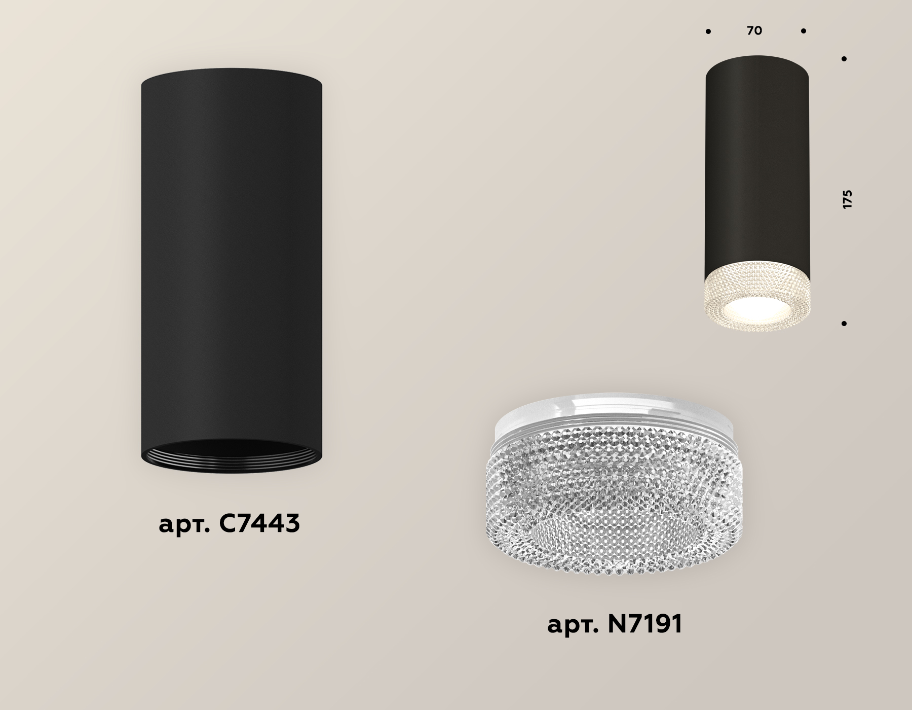 Накладной светильник XS7443010 SBK/CL черный песок/прозрачный MR16 GU5.3 (C7443, N7191) Накладной светильник XS7443010 SBK/CL черный песок/прозрачный MR16 GU5.3 (C7443, N7191)
