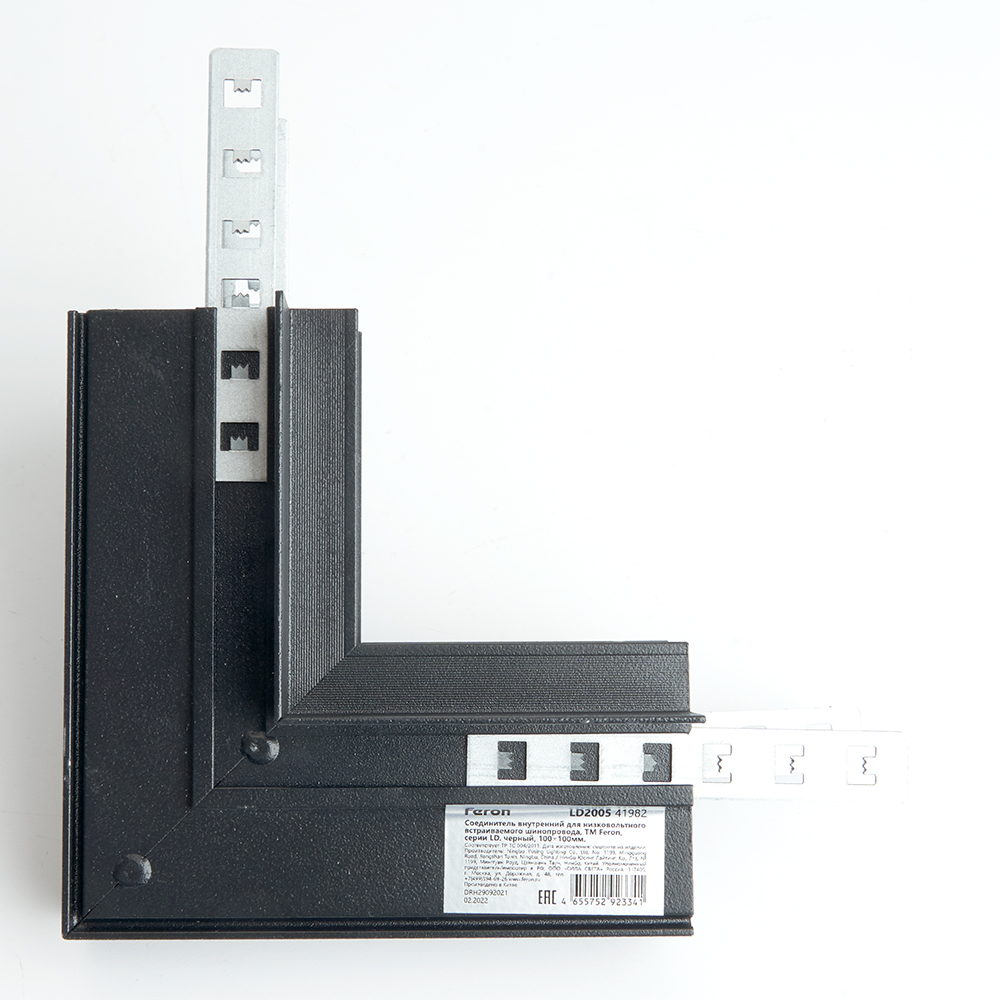 Соединитель внутренний для низковольтного встаиваемого шинопровода, черный, LD2005 Соединитель внутренний для низковольтного встаиваемого шинопровода, черный, LD2005
