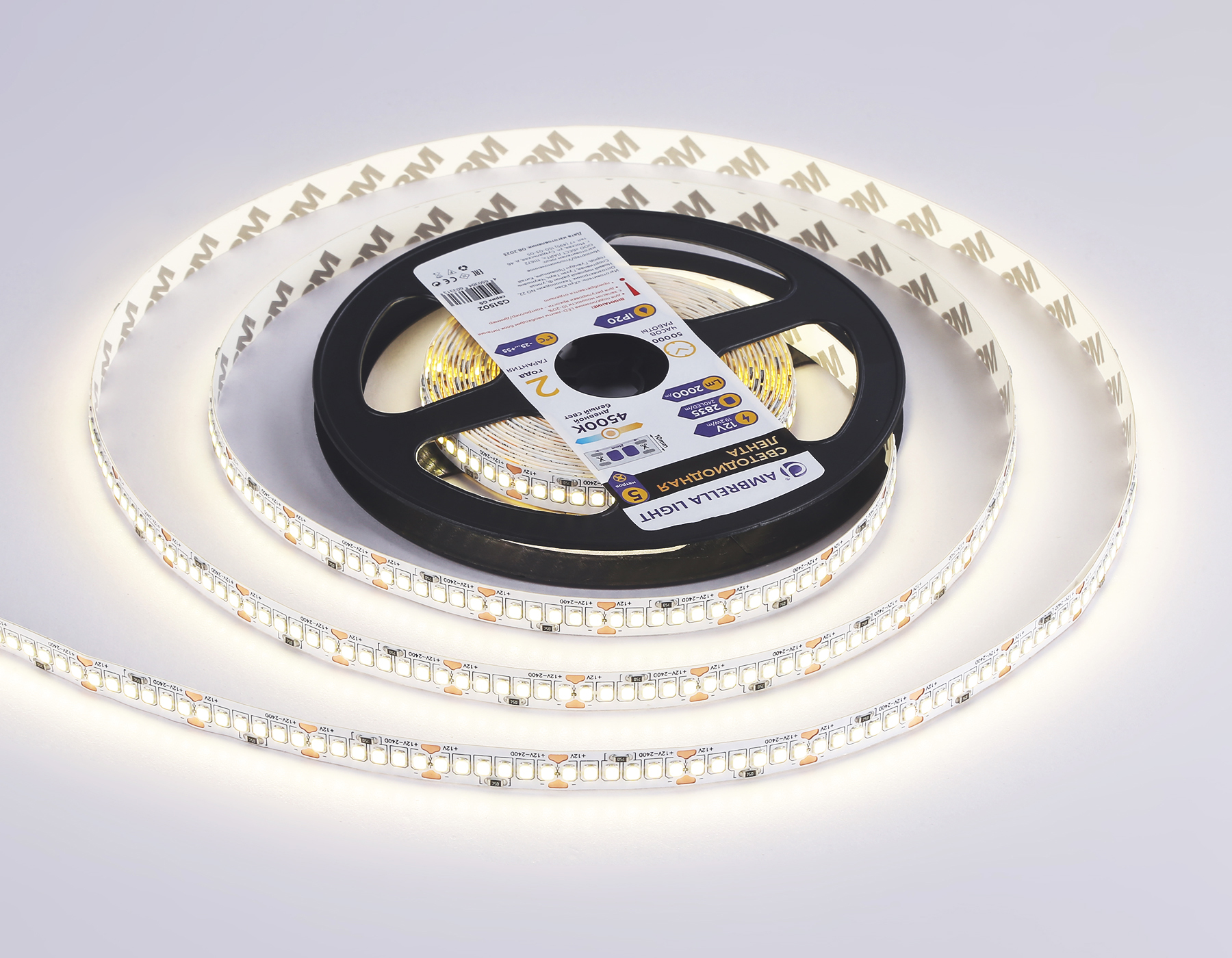 GS1502 2835 240Led/ 19.2W m/ 12V IP20 4500K/ 5000*10*1.2mm (2 конт.)