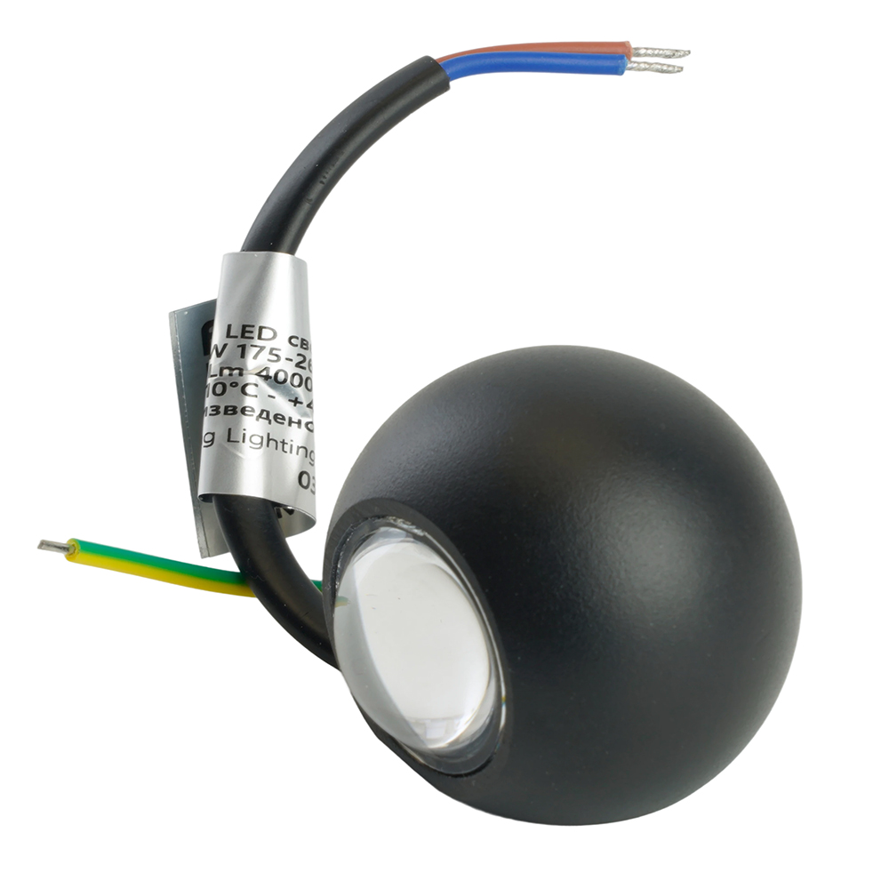 Светодиодный светильник стационарный Feron AL51 MINI 2*1W 4000K черный