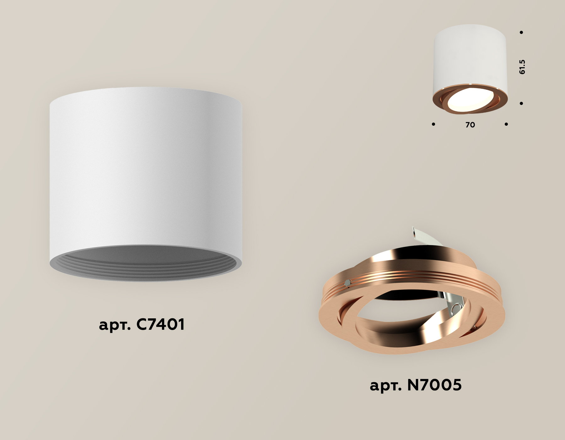 Накладной поворотный светильник XS7401005 SWH/PPG белый песок/золото розовое полированное MR16 GU5.3 (C7401, N7005) Накладной поворотный светильник XS7401005 SWH/PPG белый песок/золото розовое полированное MR16 GU5.3 (C7401, N7005)