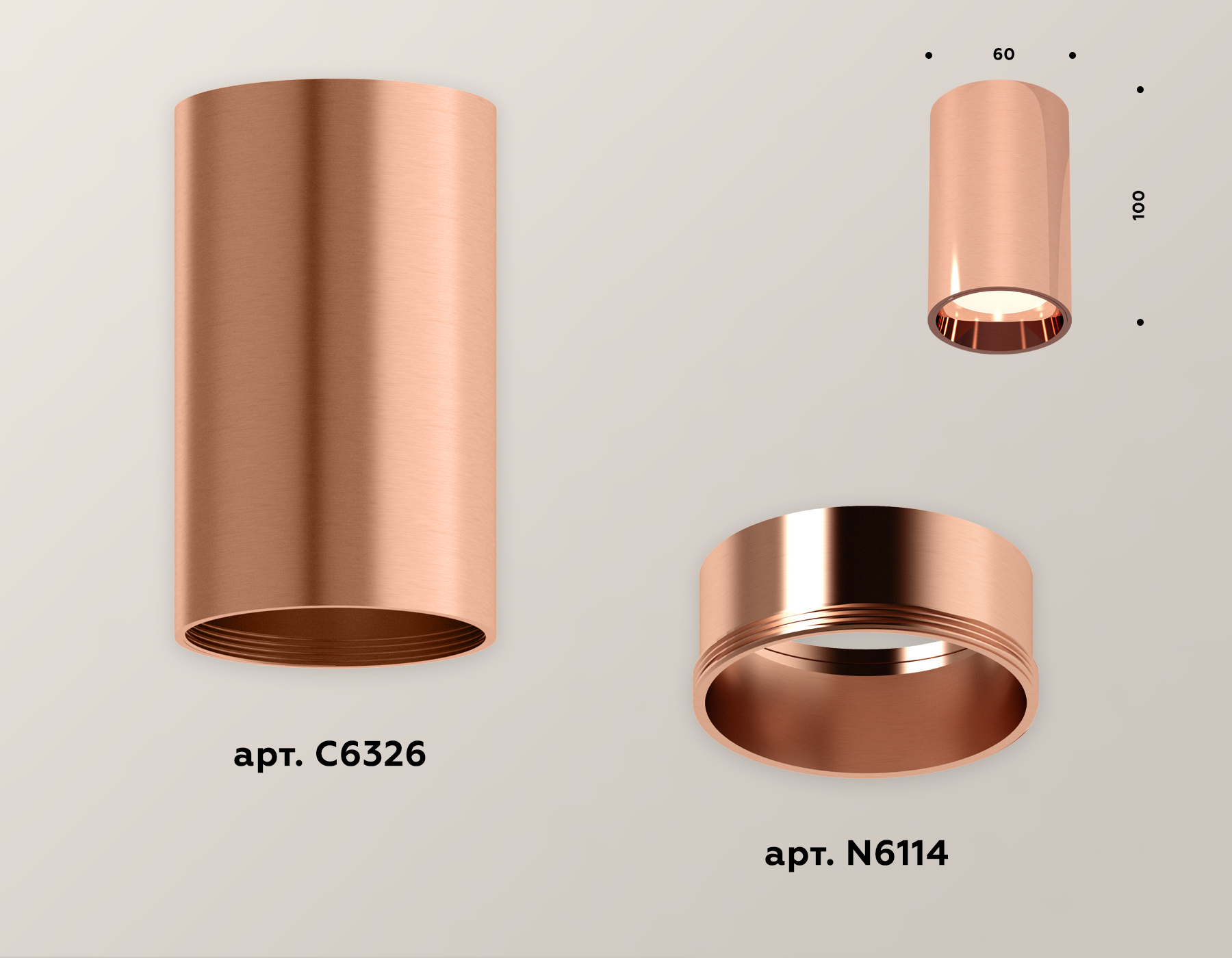 Накладной светильник XS6326001 PPG золото розовое полированное MR16 GU5.3 (C6326, N6114) Накладной светильник XS6326001 PPG золото розовое полированное MR16 GU5.3 (C6326, N6114)