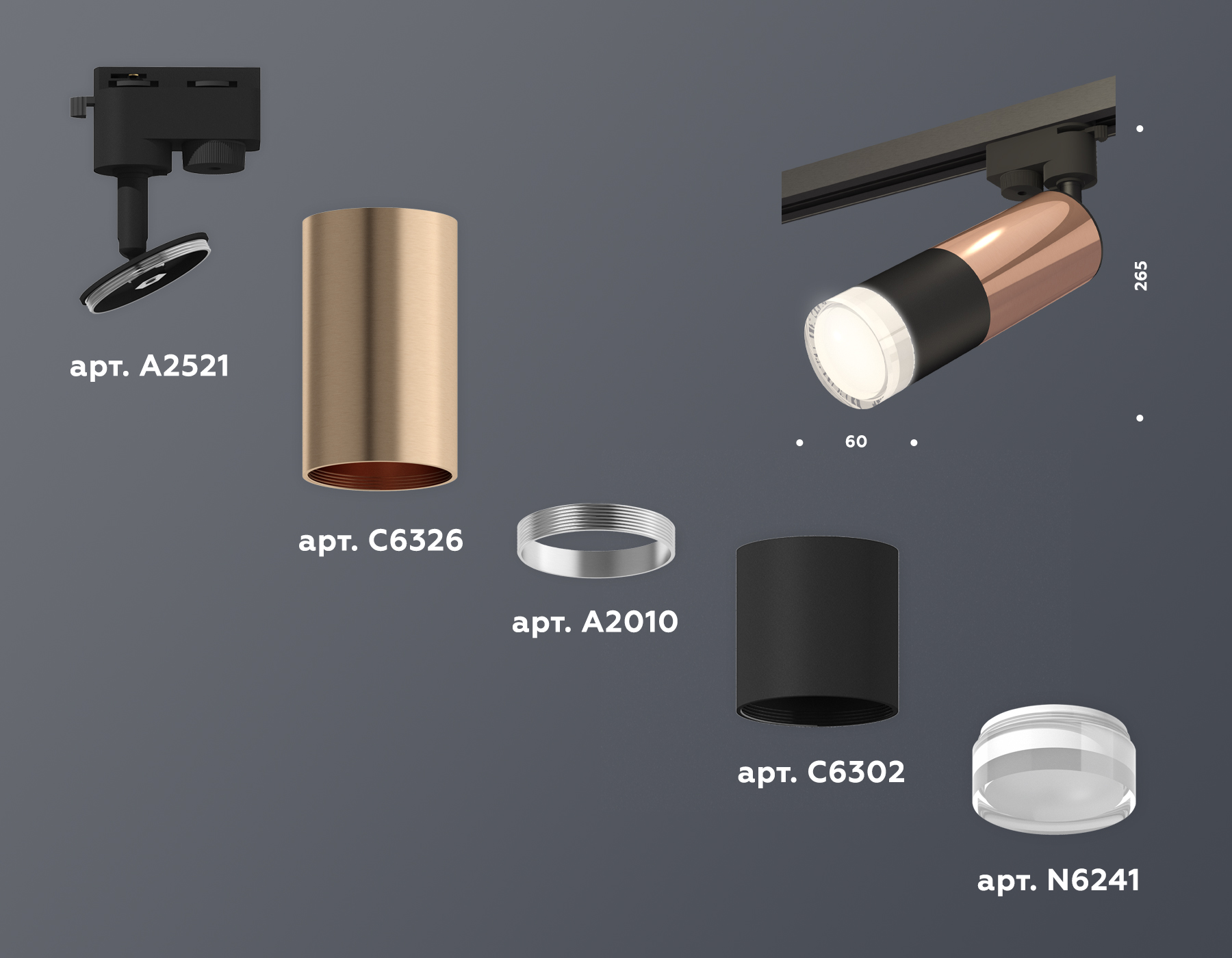 Трековый однофазный светильник XT6302062 SBK/PPG/FR черный песок/золото розовое полированное/белый матовый MR16 GU5.3