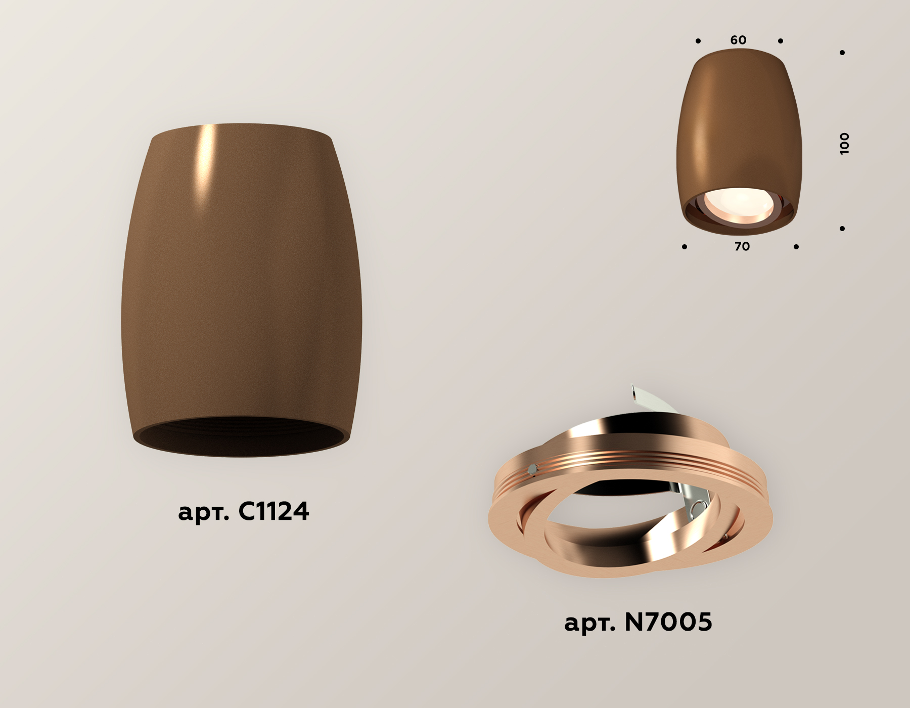 Накладной поворотный светильник XS1124001 SCF/PPG кофе песок/золото розовое полированное MR16 GU5.3 (C1124, N7005) Накладной поворотный светильник XS1124001 SCF/PPG кофе песок/золото розовое полированное MR16 GU5.3 (C1124, N7005)