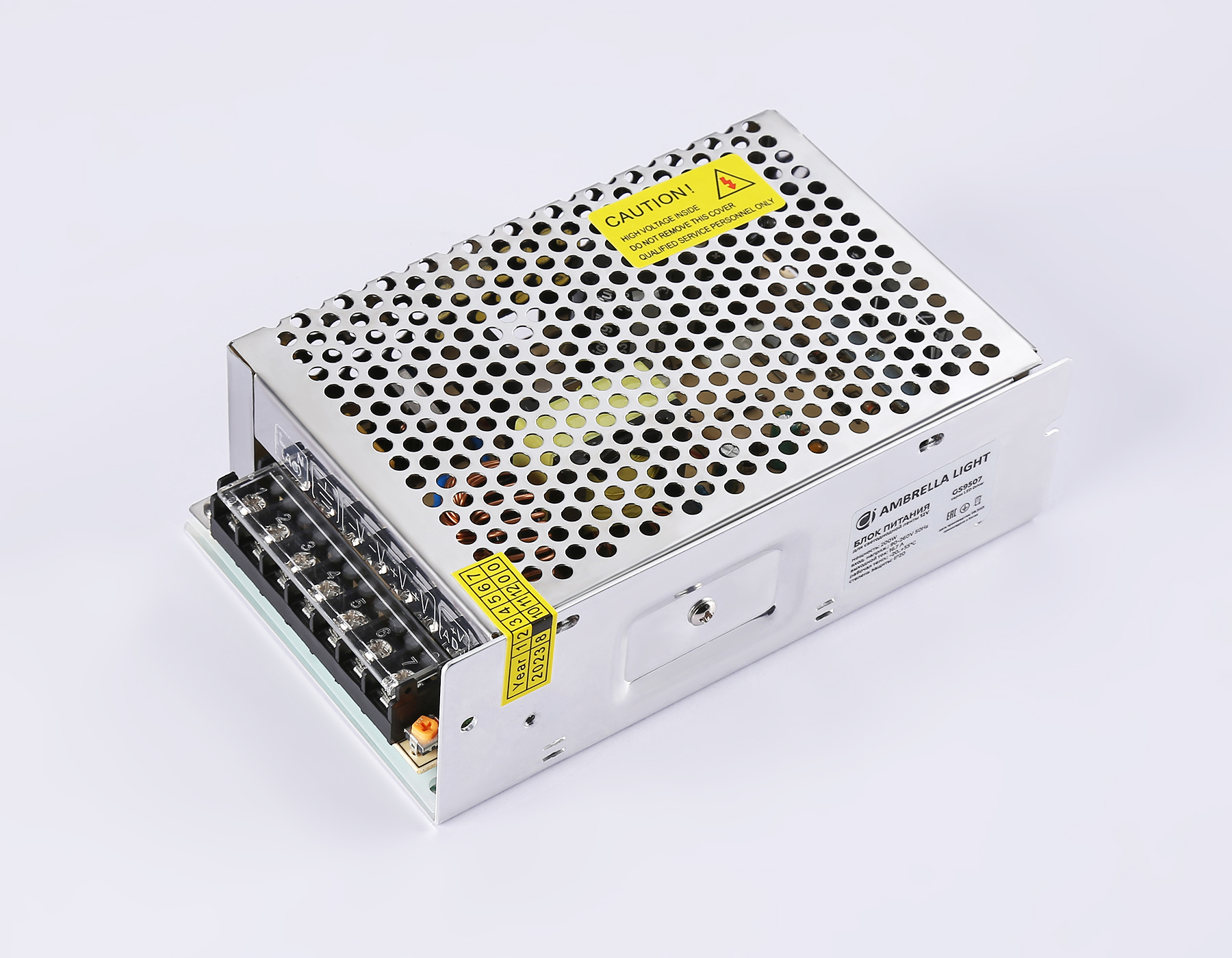 GS9507 блок питания 12V 200W 16.7A IP20 90-260V 160*98*50