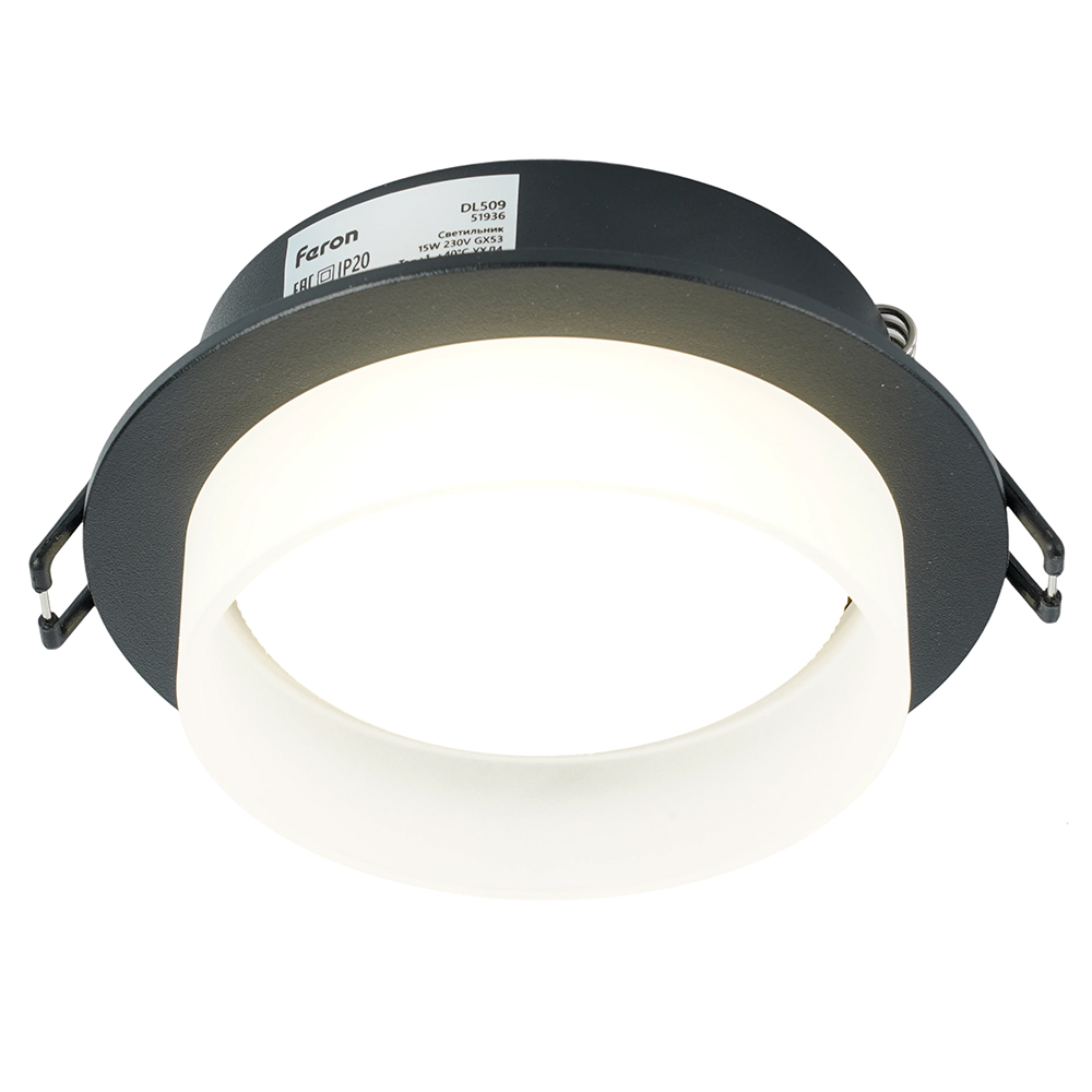 Светильник встраиваемый Feron DL509 потолочный GX53 черный