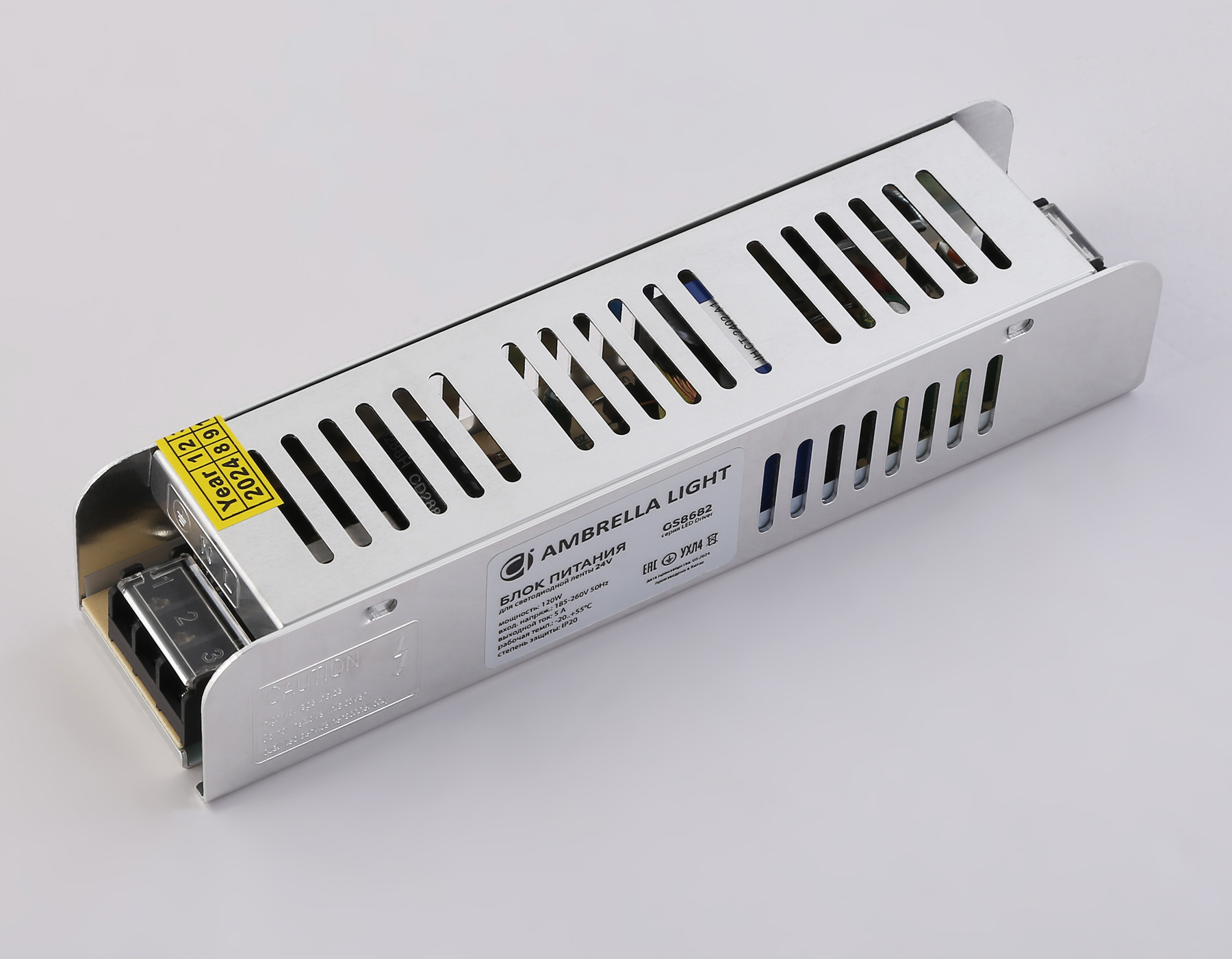 GS8682 блок питания 24V 120W 5A IP20 185-260V EMC 188*46*36 GS8682 блок питания 24V 120W 5A IP20 185-260V EMC 188*46*36