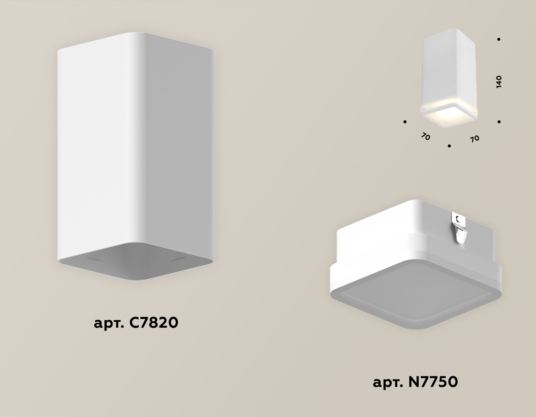 Накладной светильник XS7820020 SWH/FR белый песок/белый матовый MR16 GU5.3 (C7820, N7750)