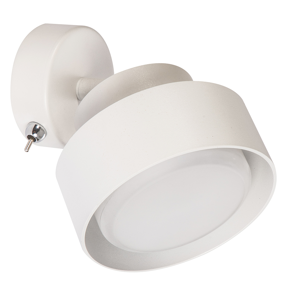 Светильник HL3670 AURA 12W, 230V, GX53, белый