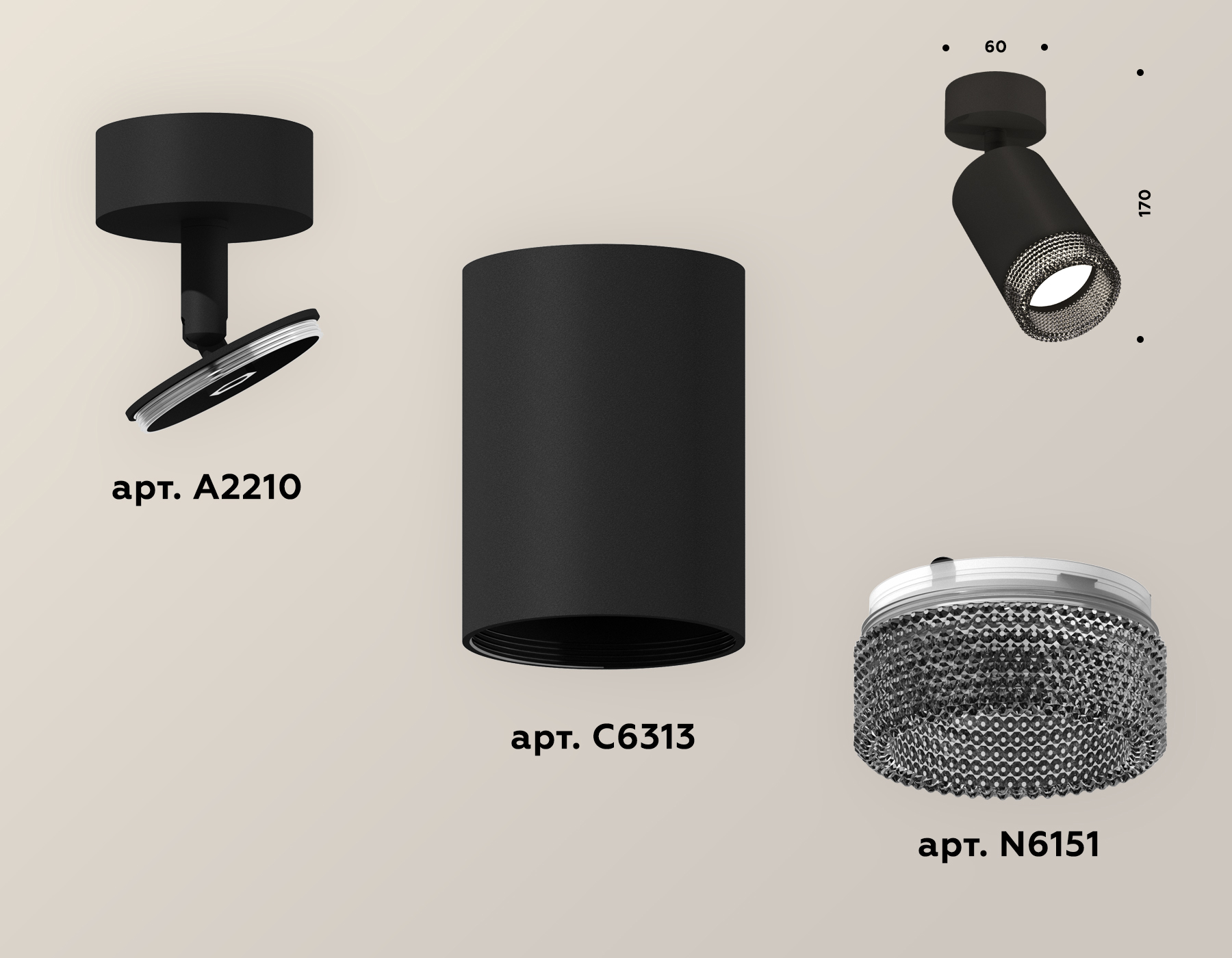 Накладной поворотный светильник XM6313002 SBK/BK черный песок/тонированный MR16 GU5.3 (A2210, C6313, N6151) Накладной поворотный светильник XM6313002 SBK/BK черный песок/тонированный MR16 GU5.3 (A2210, C6313, N6151)