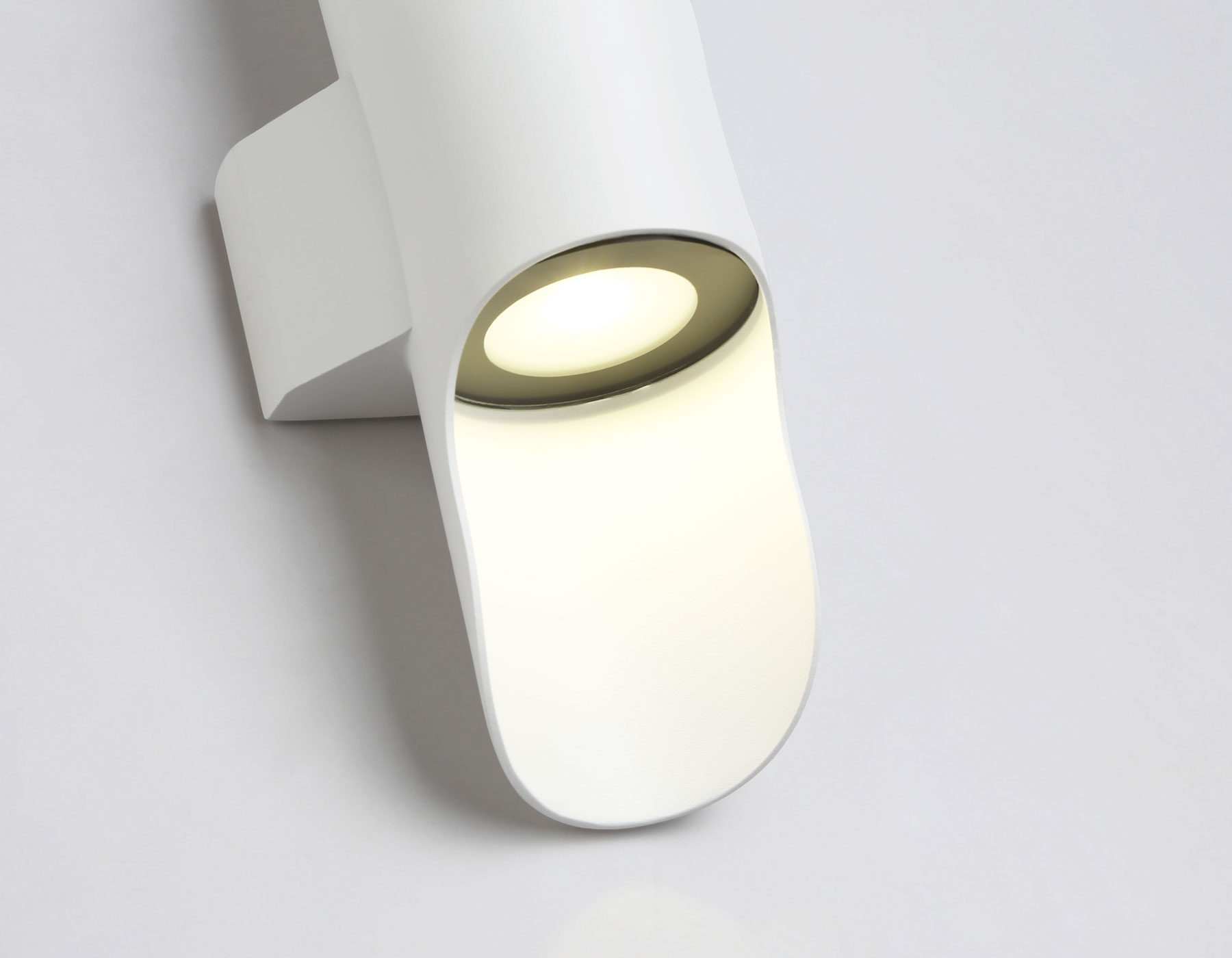 Уличный настенный LED светильник Ambrella ST4533 WH белый LED 4200K 8W IP54 220*66*100