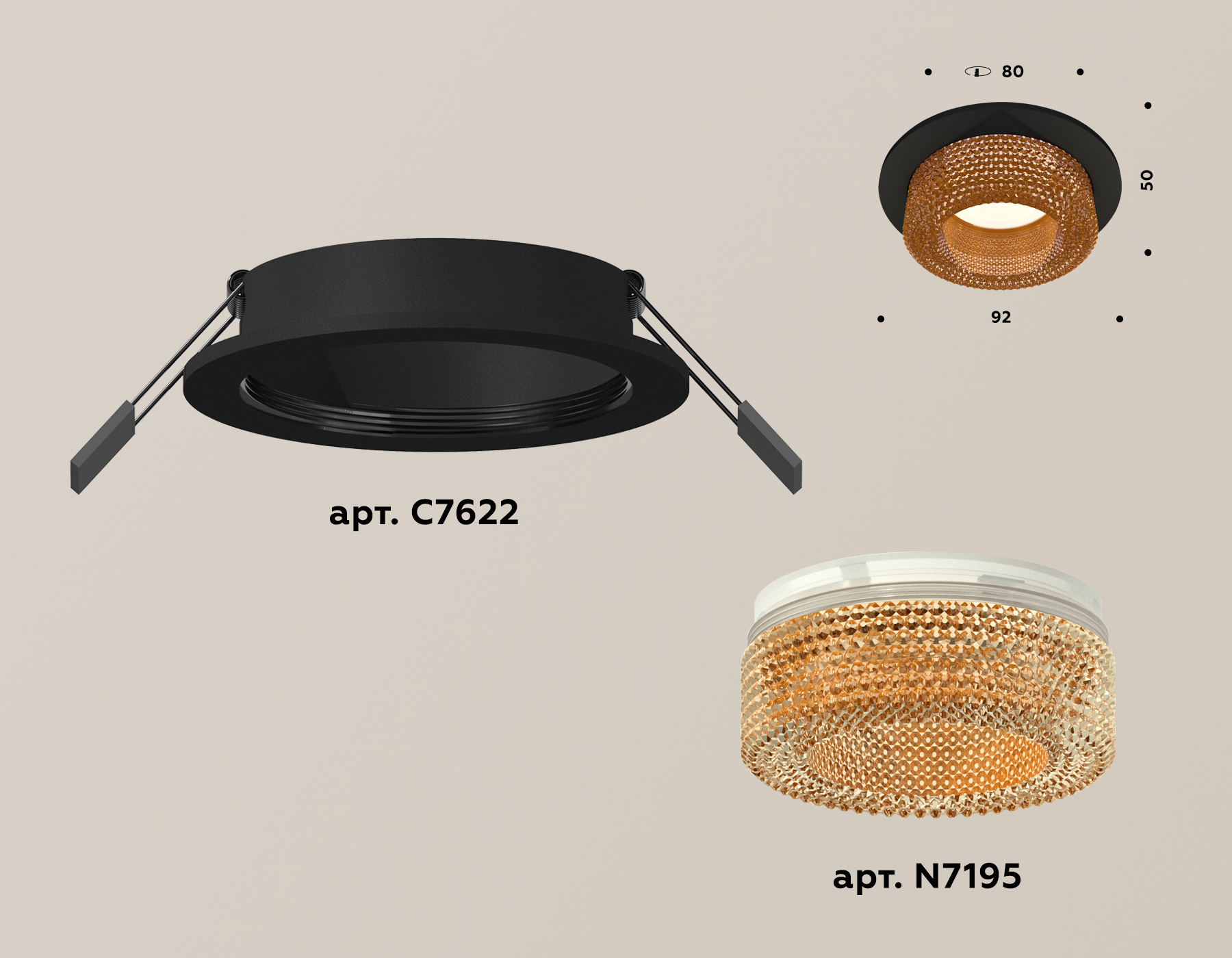 Встраиваемый светильник XC7622024 SBK/CF черный песок/кофе MR16 GU5.3 (C7622, N7195)