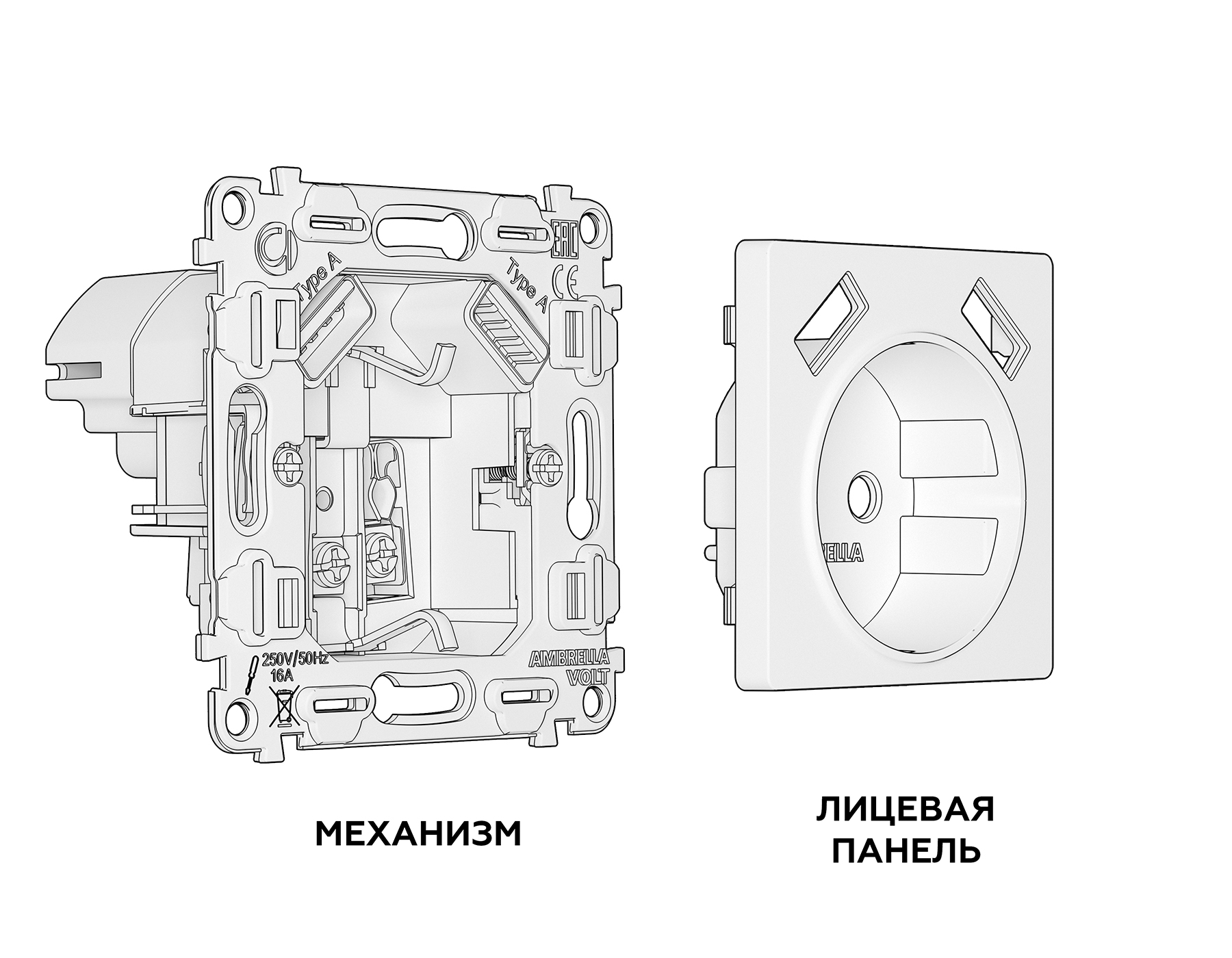 MA609010 Комплект механизма электрической розетки ALFA Шампань 2USB A+A 18W (быстрая зарядка) с/з QUANT (AP6060, VM155)