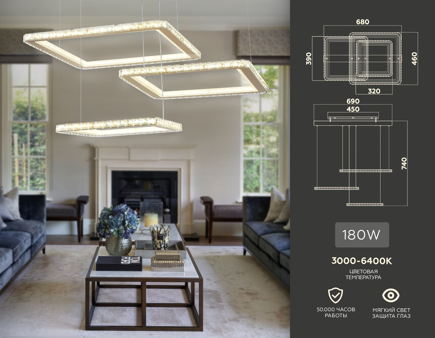 Подвесной LED светильник FA1761/3 GD золото 180W 3000K+6400K/3000K/6400K/4200K+4200K 680*460*740 (ПДУ РАДИО 2.4G) Подвесной LED светильник FA1761/3 GD золото 180W 3000K+6400K/3000K/6400K/4200K+4200K 680*460*740 (ПДУ РАДИО 2.4G)