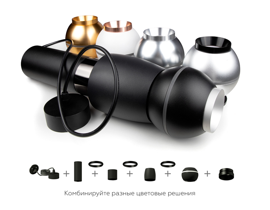 Корпус светильника накладной Ambrella C1102 SBK черный песок D100*H80mm MR16 GU5.3 LED 3W 4200K для насадок D60/70mm