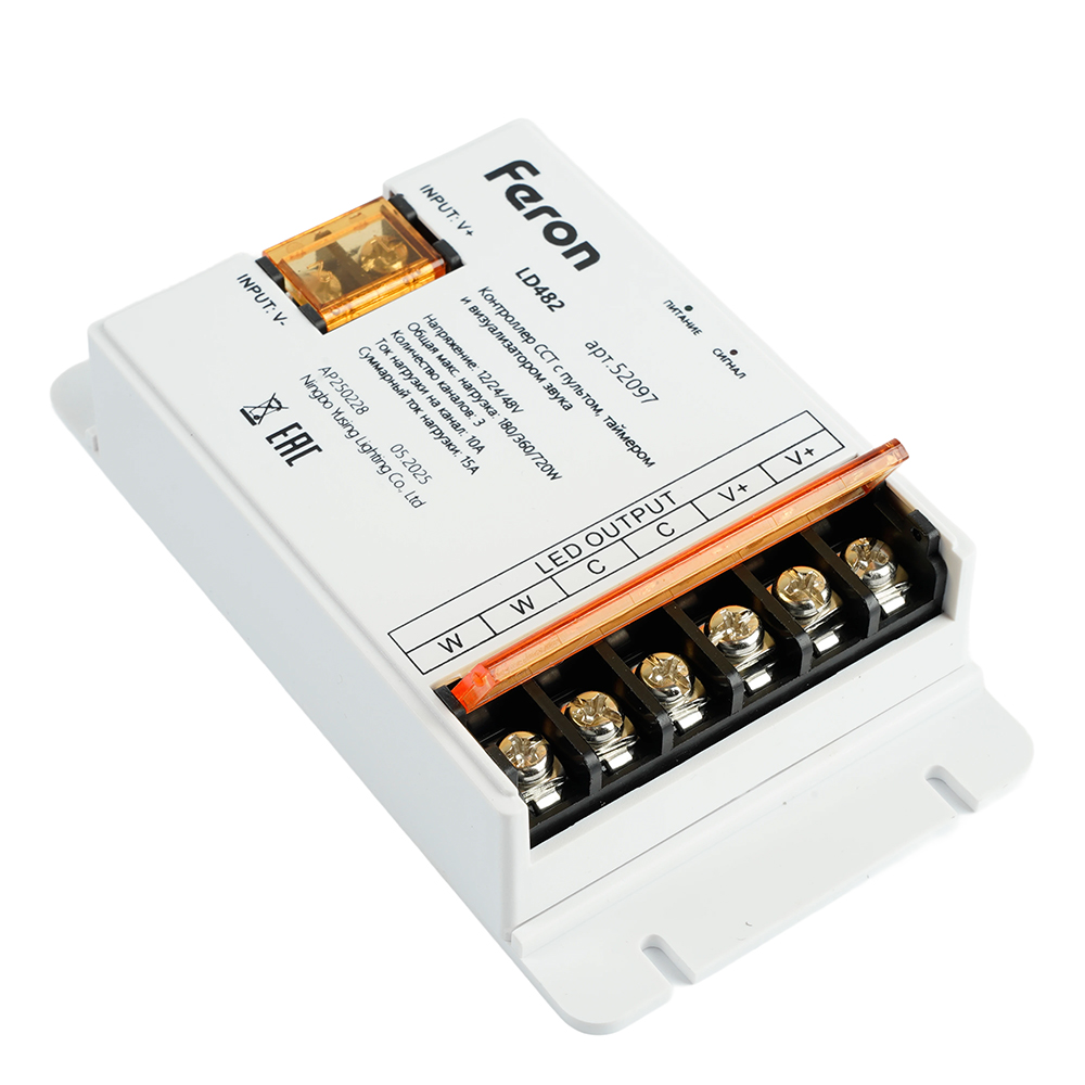 Контроллер диммер для светодиодной ленты с П/У белый, 12-24V, LD62
