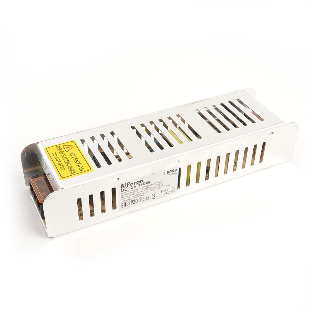 Трансформатор электронный для светодиодной ленты 150W 12V (драйвер), LB009 Трансформатор электронный для светодиодной ленты 150W 12V (драйвер), LB009