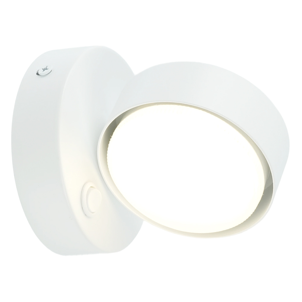 Светильник настенный Feron HL4601 12W, 230V, GX53, белый