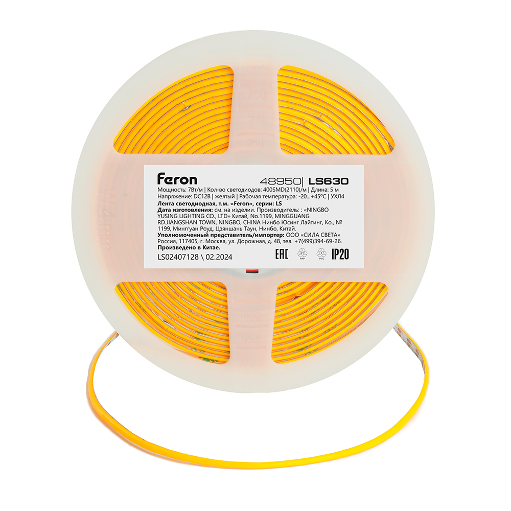 Лента светодиодная 400SMD(2110)/ 7Вт/м 12V 5000*3*1.8мм желтый, IP20, LS630 FERON Лента светодиодная 400SMD(2110)/ 7Вт/м 12V 5000*3*1.8мм желтый, IP20, LS630 FERON