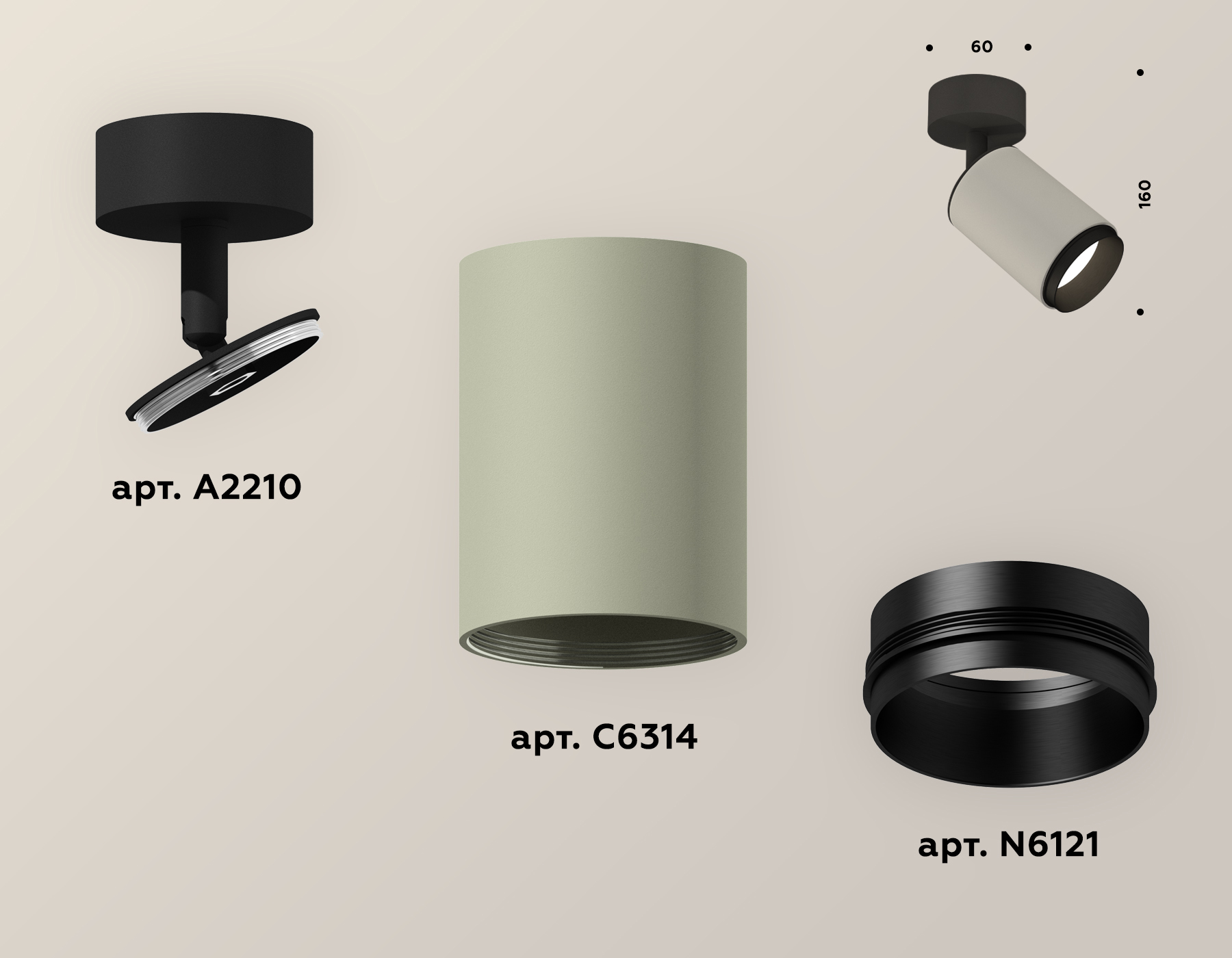 Накладной поворотный светильник XM6314021 SGR/SBK/PBK серый песок/черный песок/черный полированный MR16 GU5.3 (A2210, C6314, N6121)