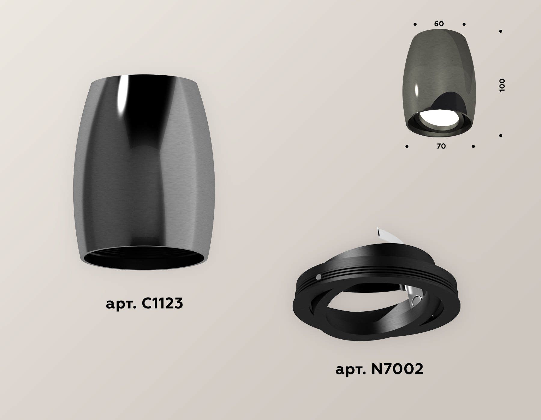 Накладной поворотный светильник XS1123002 DCH/PBK черный хром/черный полированный MR16 GU5.3 (C1123, N7002) Накладной поворотный светильник XS1123002 DCH/PBK черный хром/черный полированный MR16 GU5.3 (C1123, N7002)