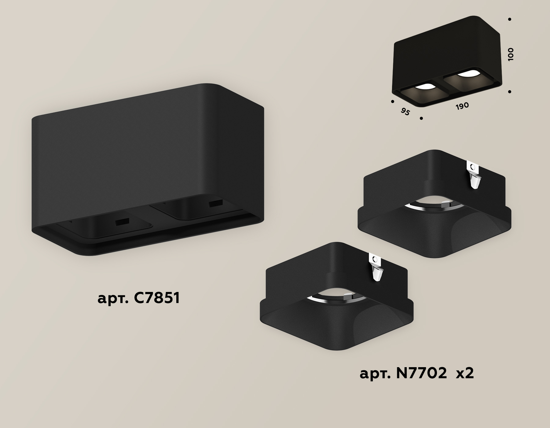 Накладной светильник XS7851002 SBK черный песок MR16 GU5.3 (C7851, N7702)