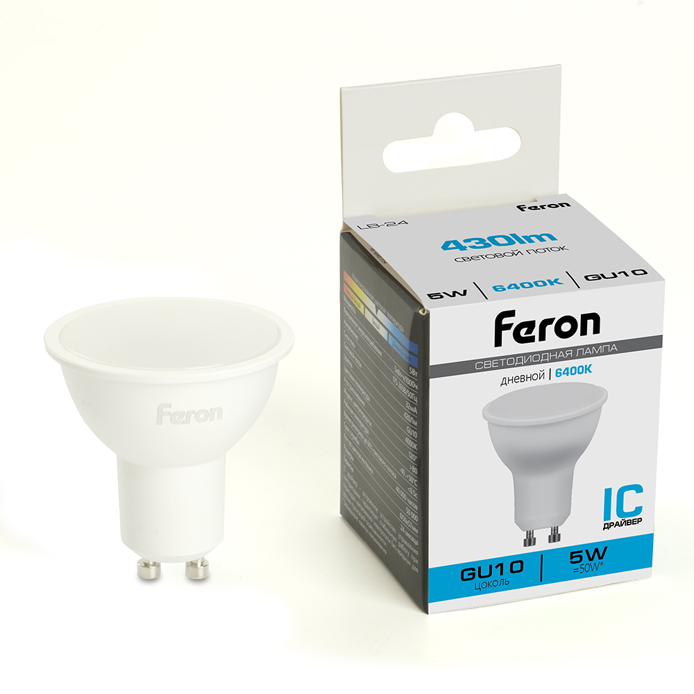Лампа светодиодная Feron LB-24 MR16 GU10 5W 175-265V 6400K Лампа светодиодная Feron LB-24 MR16 GU10 5W 175-265V 6400K