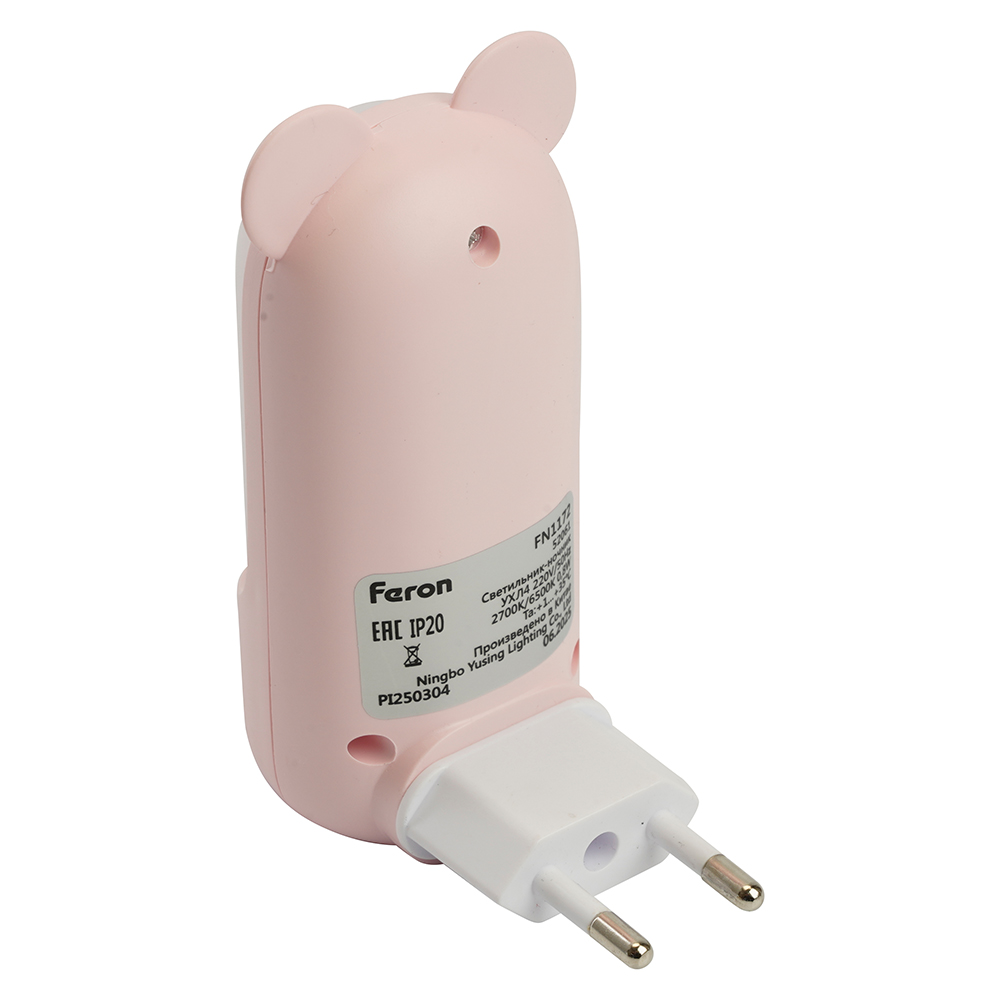 Светильник ночник Feron FN1172 0,8W 220V, розовый