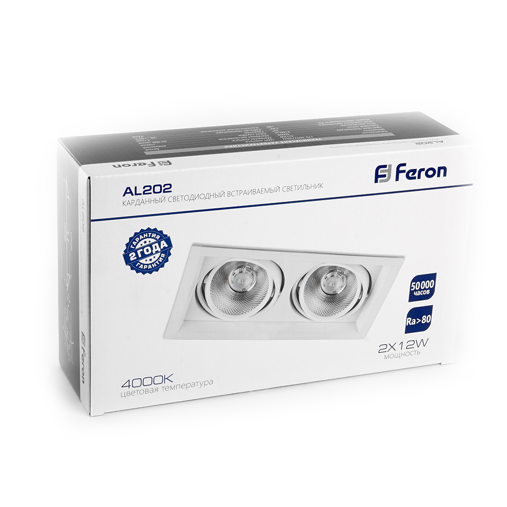 Светодиодный светильник Feron AL202 карданный 2x12W 4000K 35 градусов ,белый Светодиодный светильник Feron AL202 карданный 2x12W 4000K 35 градусов ,белый