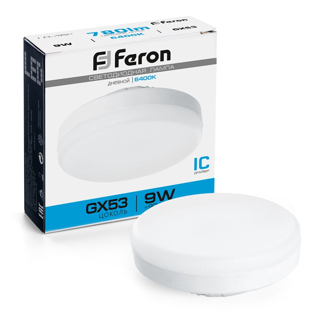 Лампа светодиодная Feron LB-452 GX53 9W 6400K Лампа светодиодная Feron LB-452 GX53 9W 6400K
