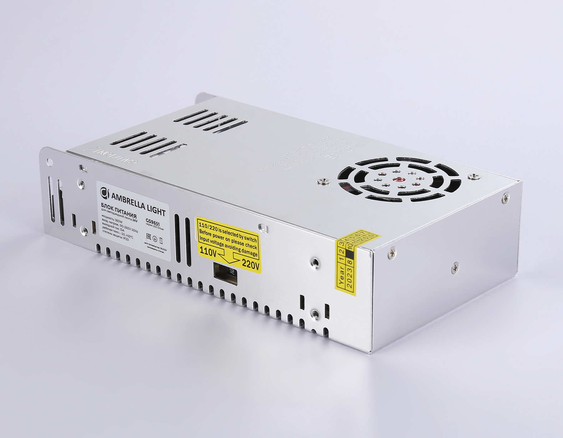 GS9651 блок питания 24V 360W 15A IP20 90-260V 215*115*50